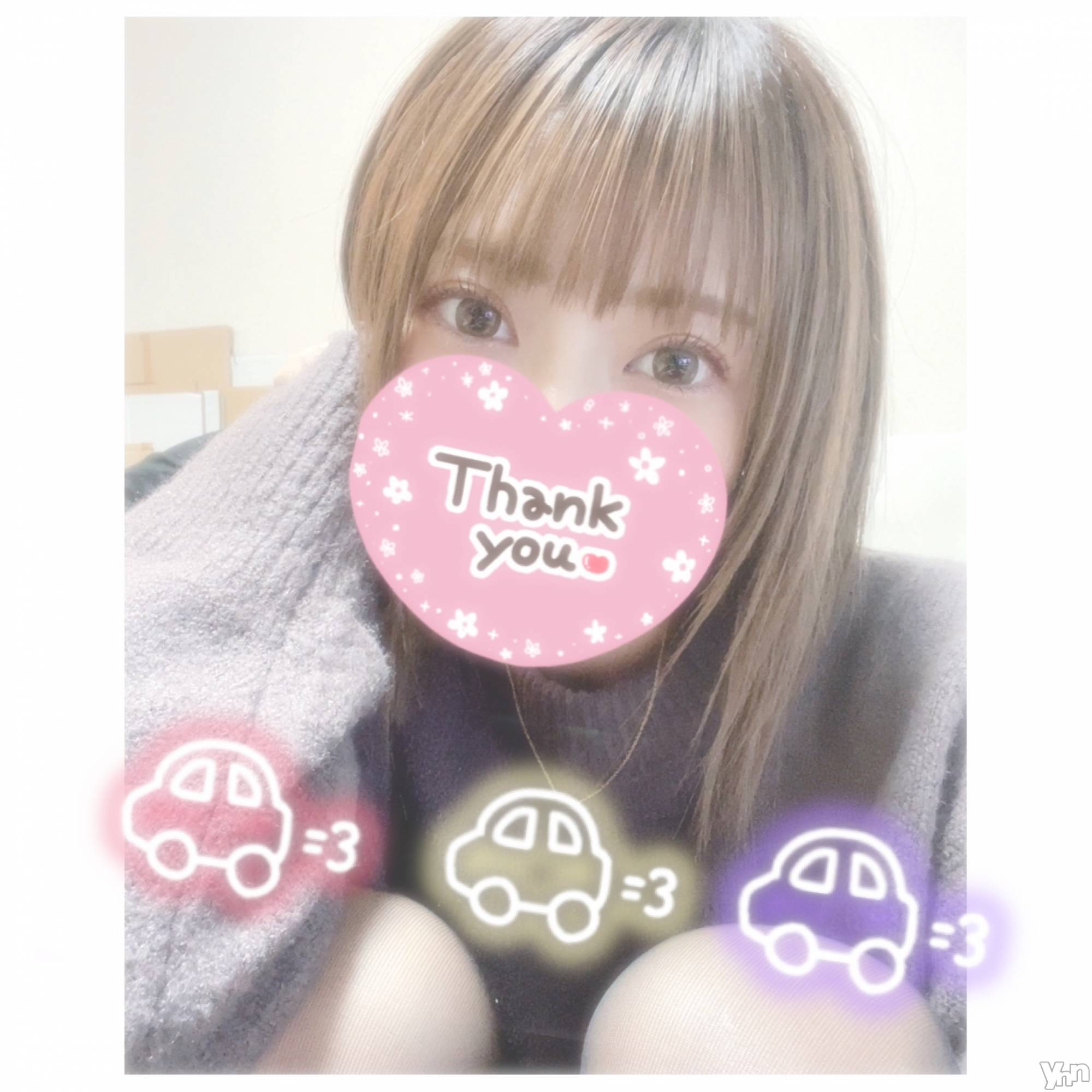 甲府デリヘル山梨デリヘル　絆　甲府店(ヤマナシデリヘル　キズナ　コウフテン)いお(27)の2022年12月11日写メブログ「あめ！」