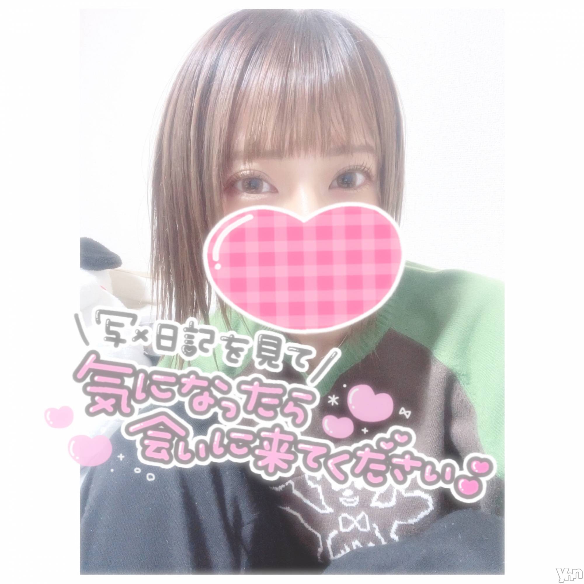 甲府デリヘル山梨デリヘル　絆　甲府店(ヤマナシデリヘル　キズナ　コウフテン)いお(27)の2022年12月16日写メブログ「ぶるっ」