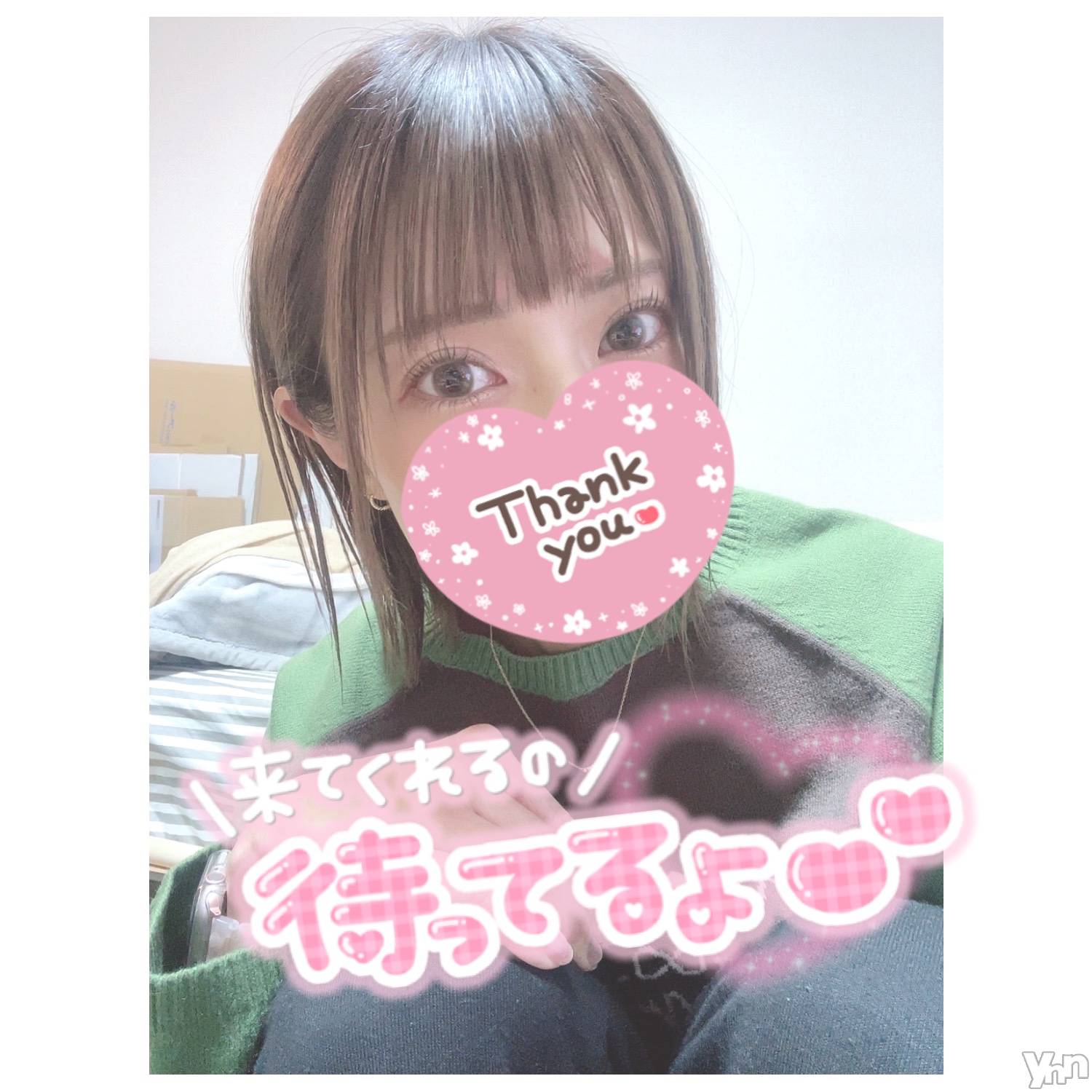 甲府デリヘル山梨デリヘル　絆　甲府店(ヤマナシデリヘル　キズナ　コウフテン)いお(27)の2022年12月16日写メブログ「間違えた」