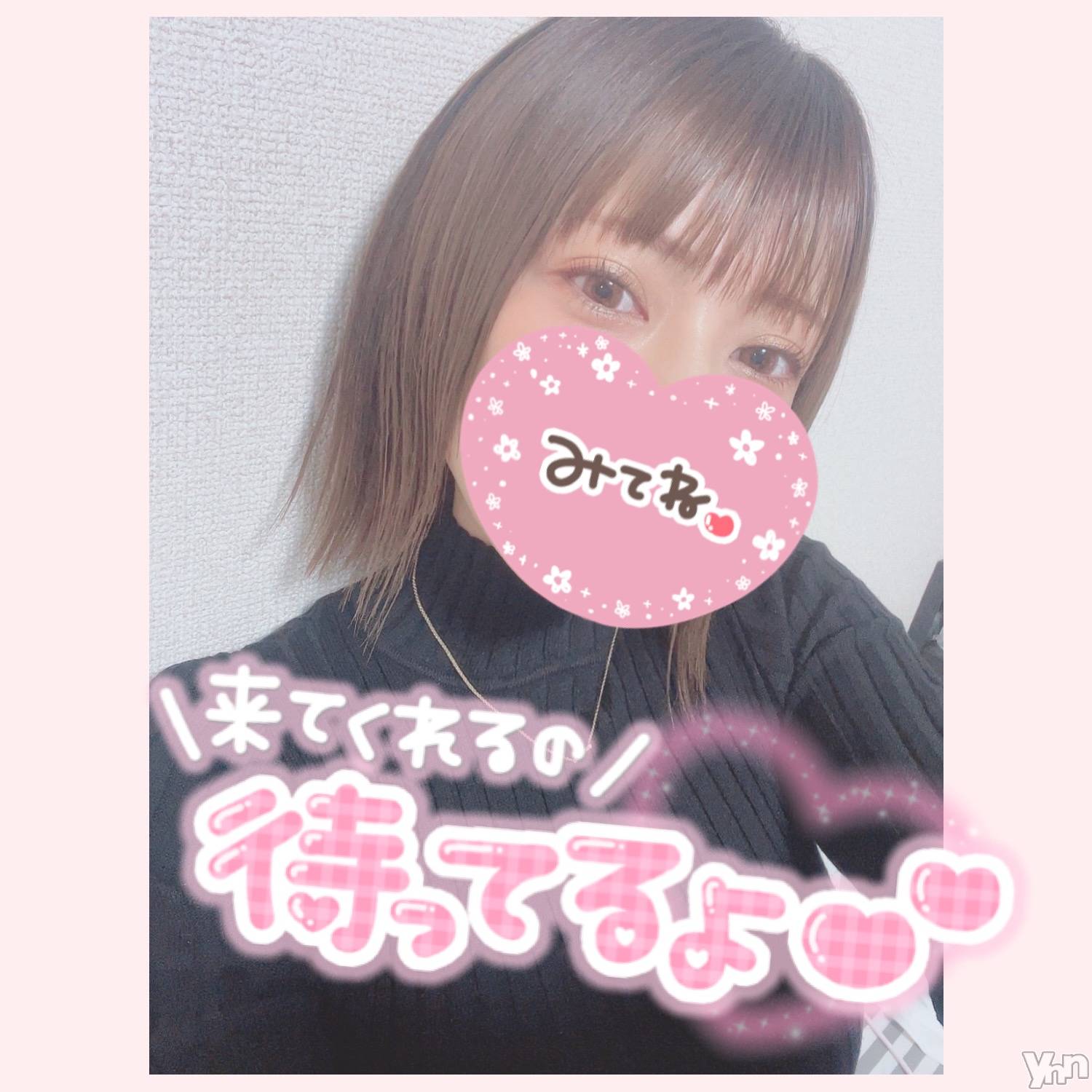 甲府デリヘル山梨デリヘル　絆　甲府店(ヤマナシデリヘル　キズナ　コウフテン)いお(27)の2022年12月30日写メブログ「エヴァゴジ」