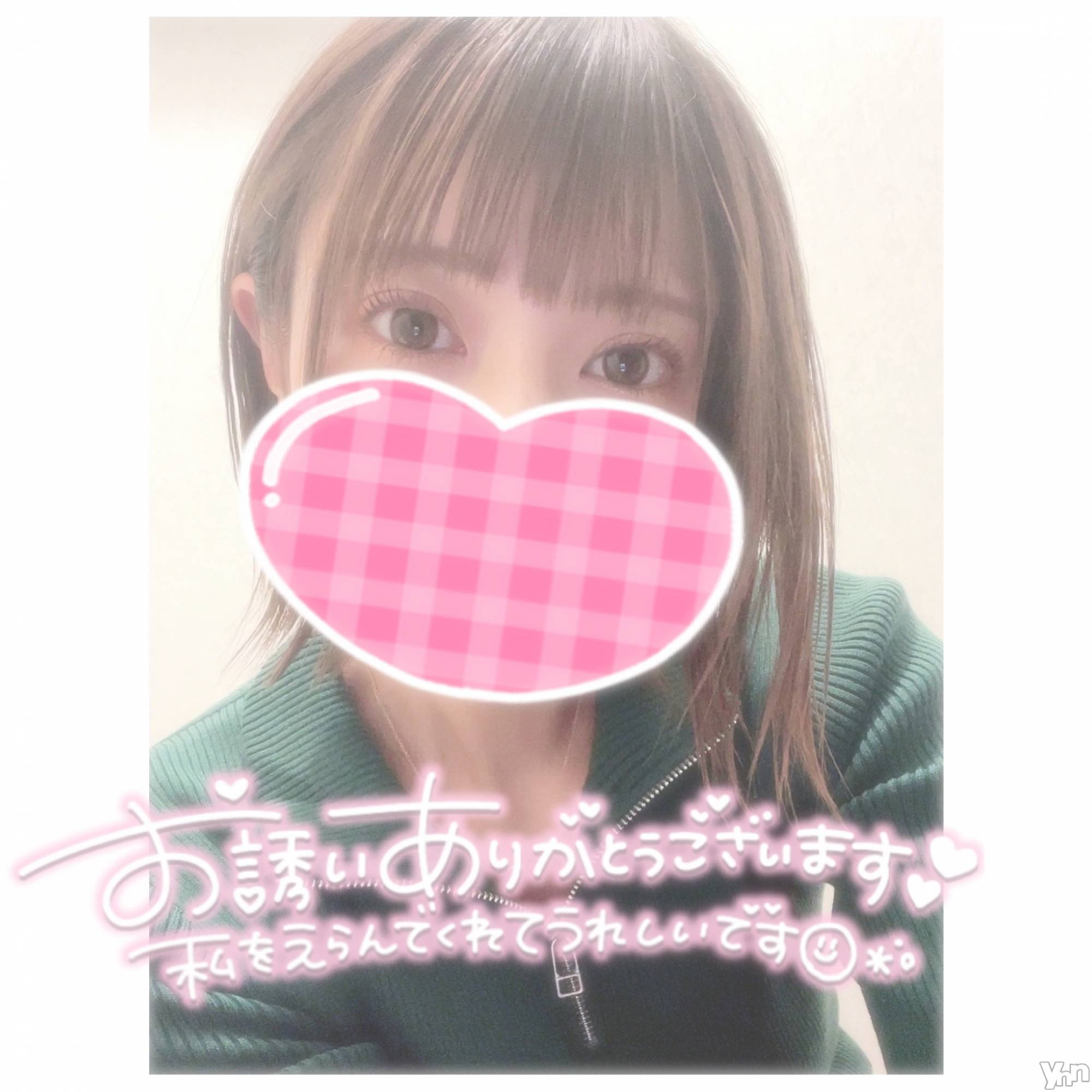 甲府デリヘル山梨デリヘル　絆　甲府店(ヤマナシデリヘル　キズナ　コウフテン)いお(27)の2023年1月7日写メブログ「ぶーん」