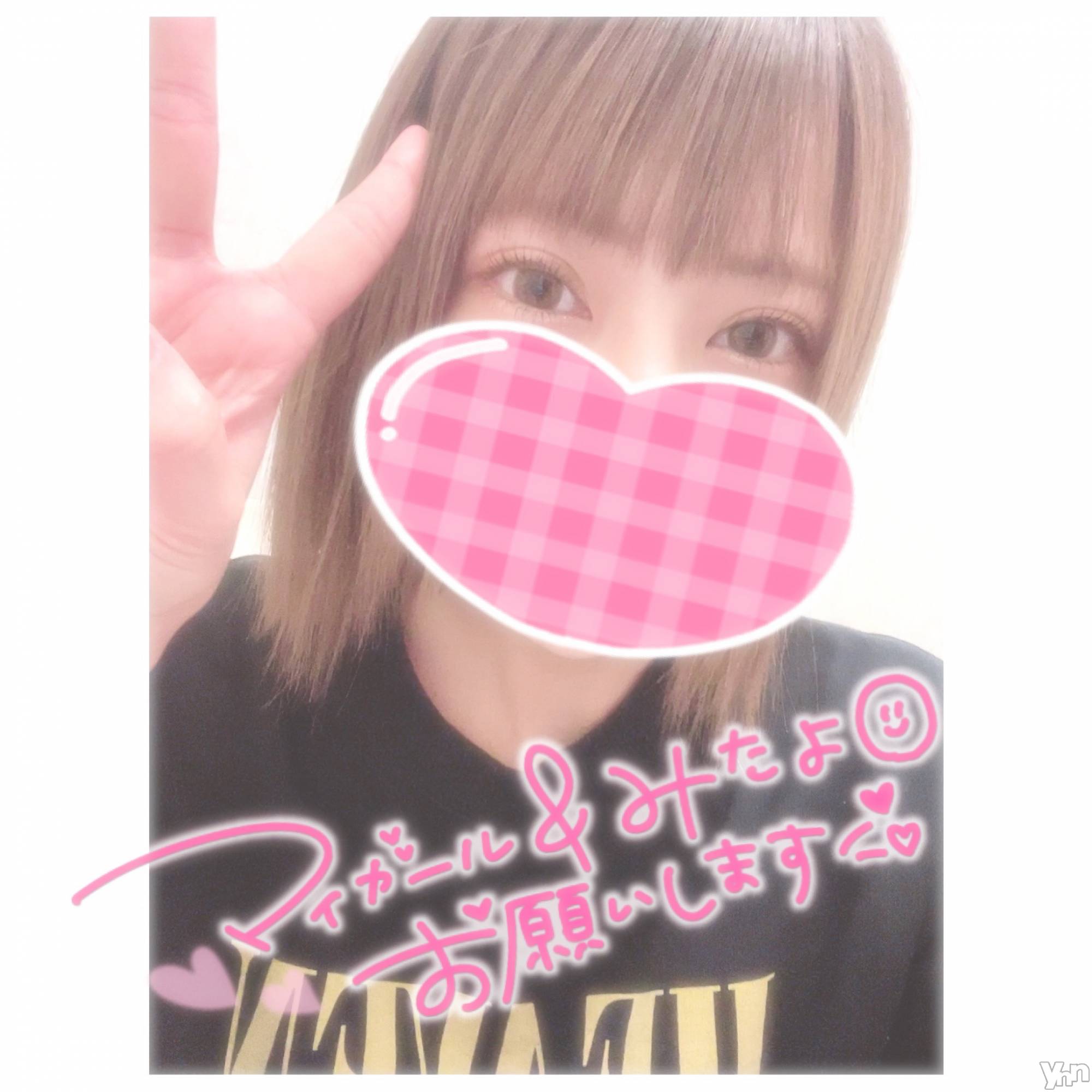 甲府デリヘル山梨デリヘル　絆　甲府店(ヤマナシデリヘル　キズナ　コウフテン)いお(27)の2023年1月15日写メブログ「へい！」