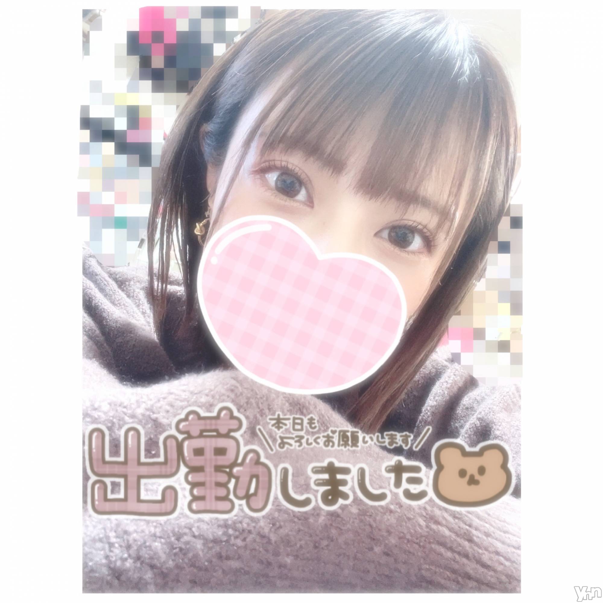 甲府デリヘル山梨デリヘル　絆　甲府店(ヤマナシデリヘル　キズナ　コウフテン)いお(27)の2023年1月17日写メブログ「今日と明日！」