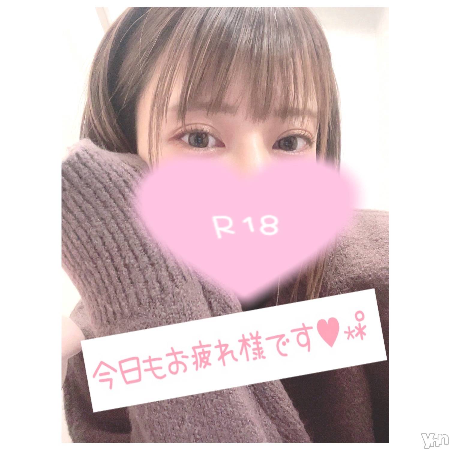 甲府デリヘル山梨デリヘル　絆　甲府店(ヤマナシデリヘル　キズナ　コウフテン)いお(27)の2023年1月17日写メブログ「この後も」