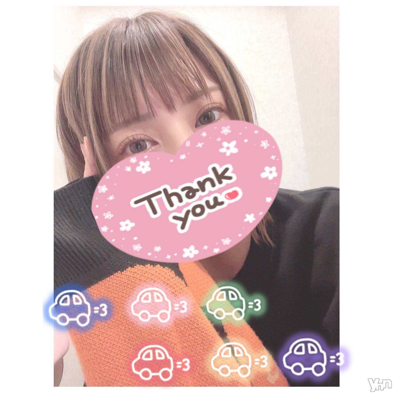 甲府デリヘル山梨デリヘル　絆　甲府店(ヤマナシデリヘル　キズナ　コウフテン)いお(27)の2023年1月31日写メブログ「さっきのやーつ」