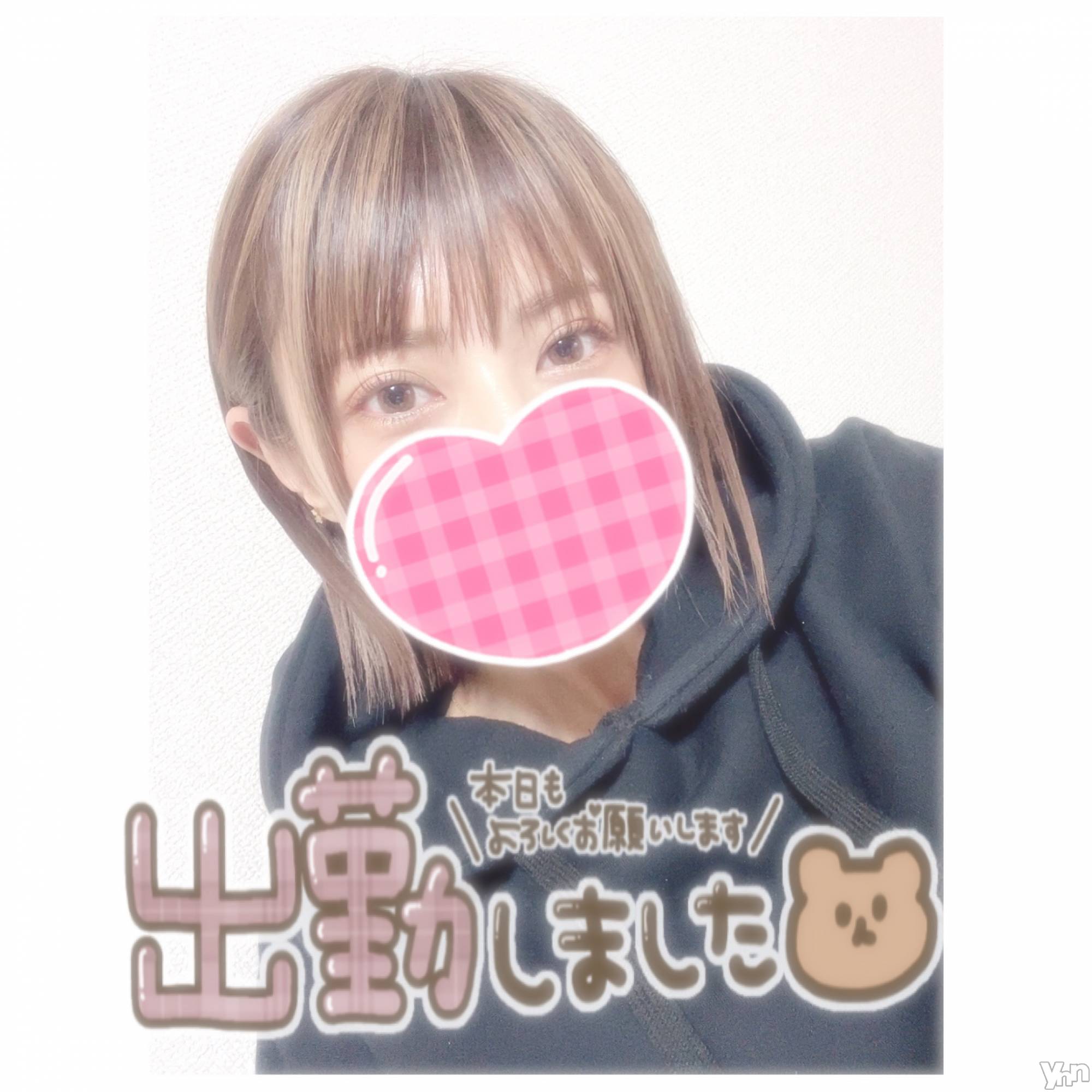 甲府デリヘル山梨デリヘル　絆　甲府店(ヤマナシデリヘル　キズナ　コウフテン)いお(27)の2023年2月8日写メブログ「にぱ！」