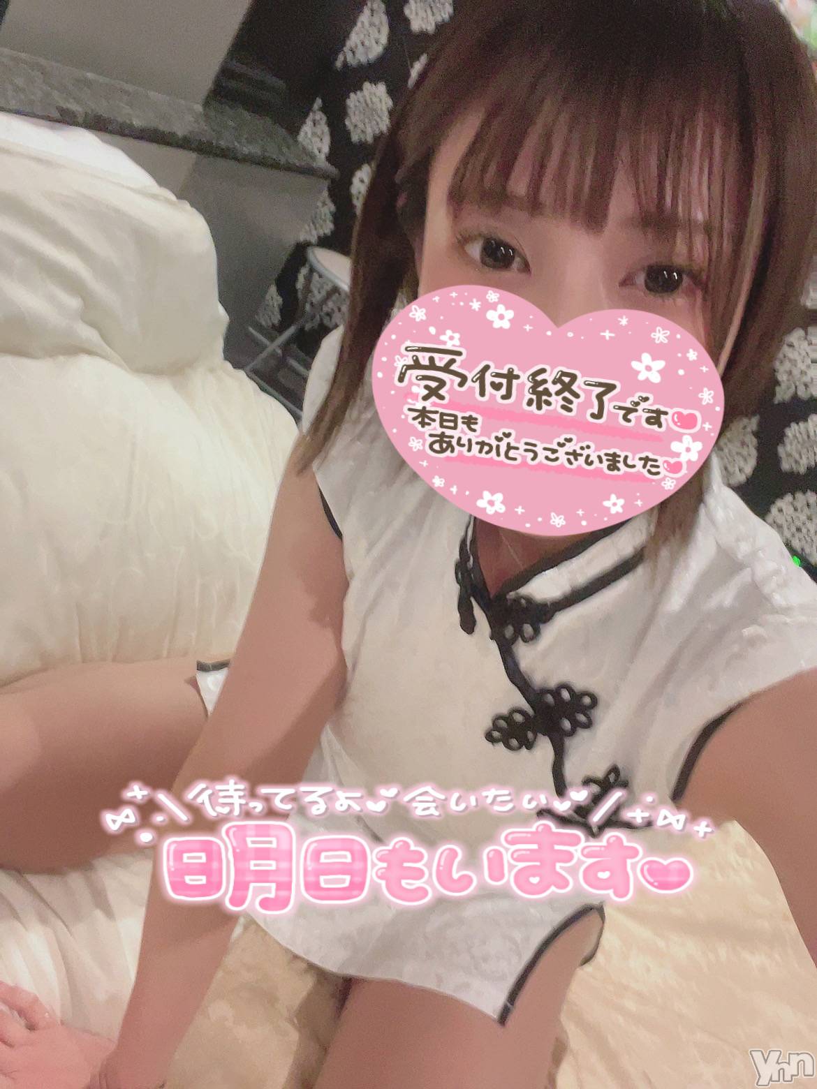 甲府デリヘル山梨デリヘル　絆　甲府店(ヤマナシデリヘル　キズナ　コウフテン)いお(27)の2023年2月10日写メブログ「どうなるかなぁ」