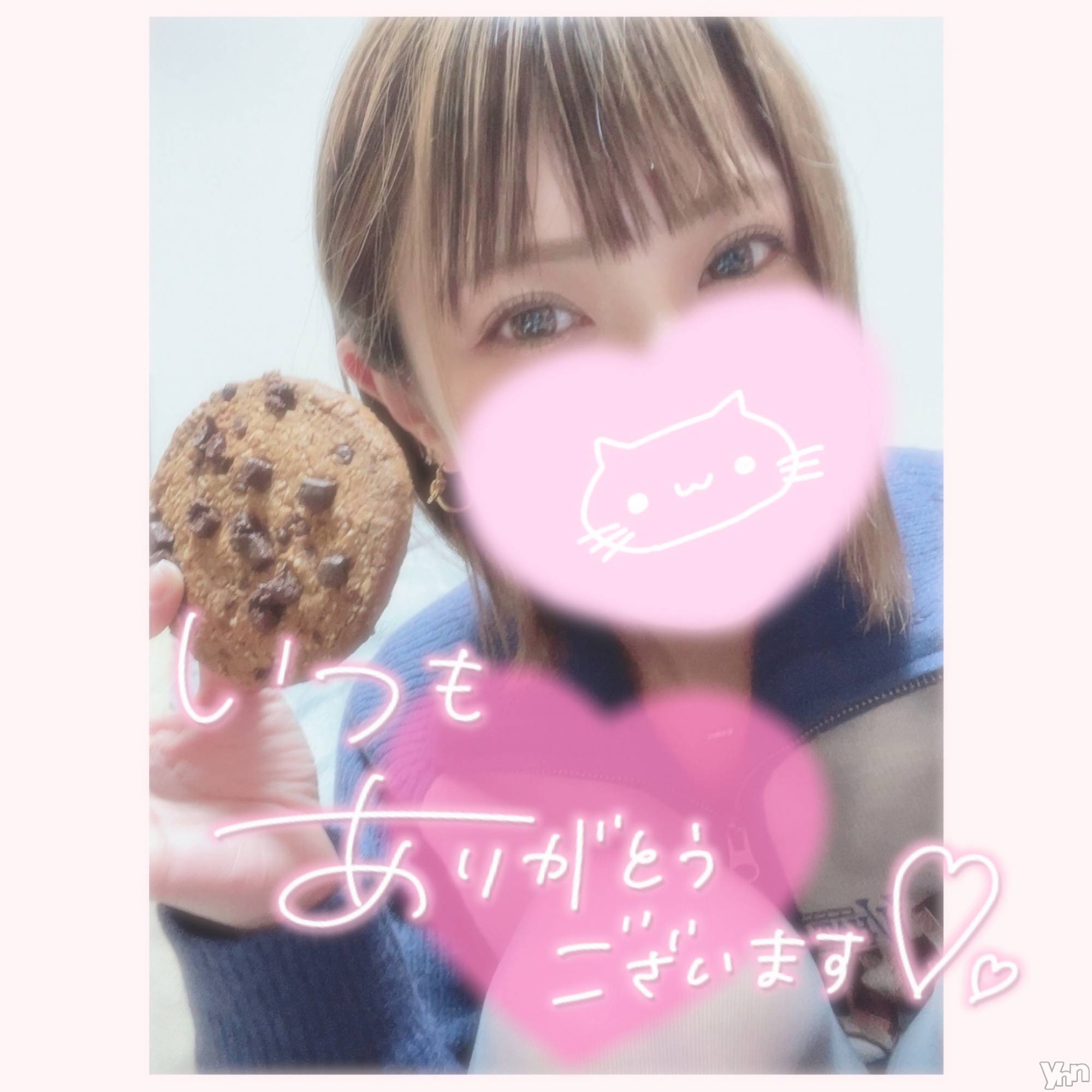 甲府デリヘル山梨デリヘル　絆　甲府店(ヤマナシデリヘル　キズナ　コウフテン)いお(27)の2023年2月22日写メブログ「すきなクッキー！せんきゅ！」