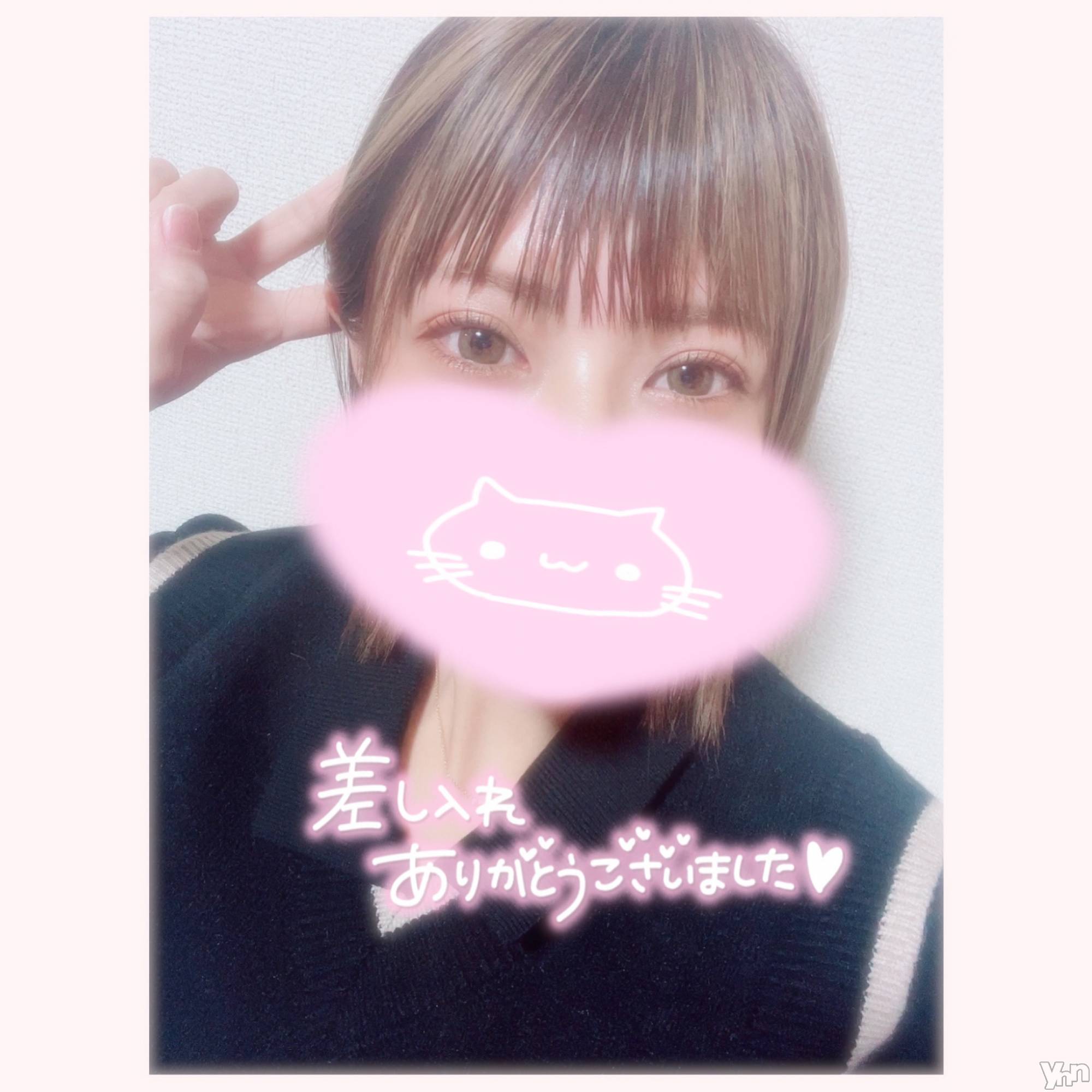 甲府デリヘル山梨デリヘル　絆　甲府店(ヤマナシデリヘル　キズナ　コウフテン)いお(27)の2023年2月23日写メブログ「うれし」