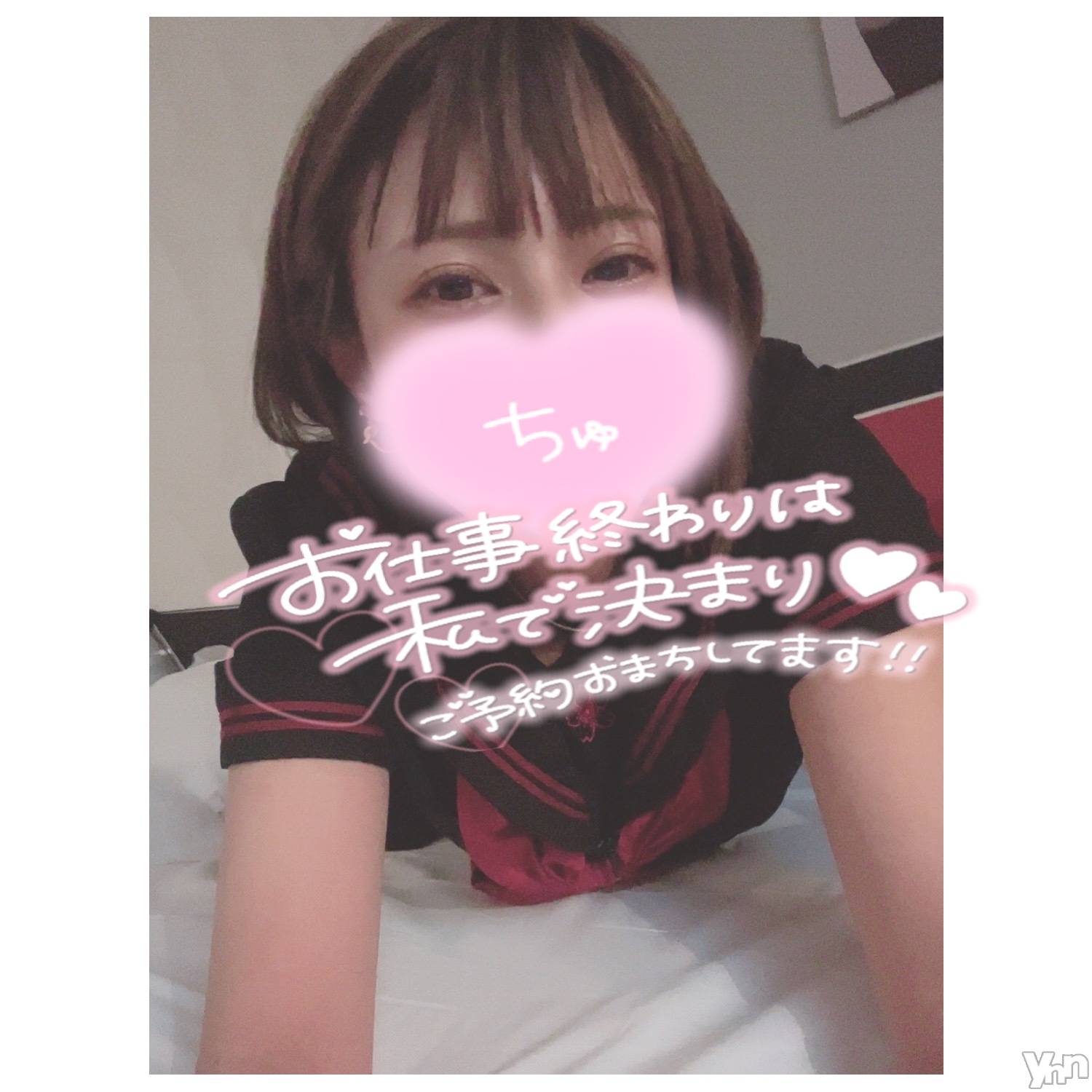 甲府デリヘル山梨デリヘル　絆　甲府店(ヤマナシデリヘル　キズナ　コウフテン)いお(27)の2023年2月27日写メブログ「天気がいいのはいいけど」