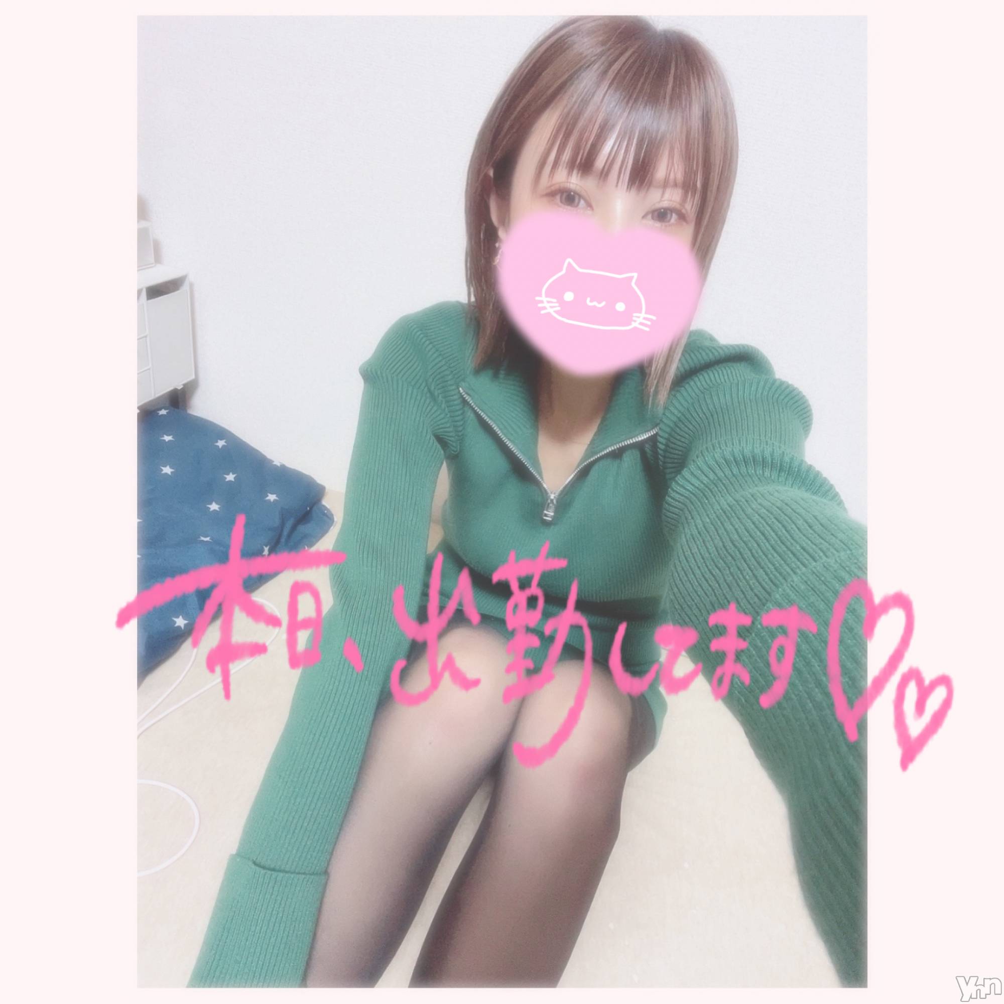 甲府デリヘル山梨デリヘル　絆　甲府店(ヤマナシデリヘル　キズナ　コウフテン)いお(27)の2023年3月5日写メブログ「今日から！！」