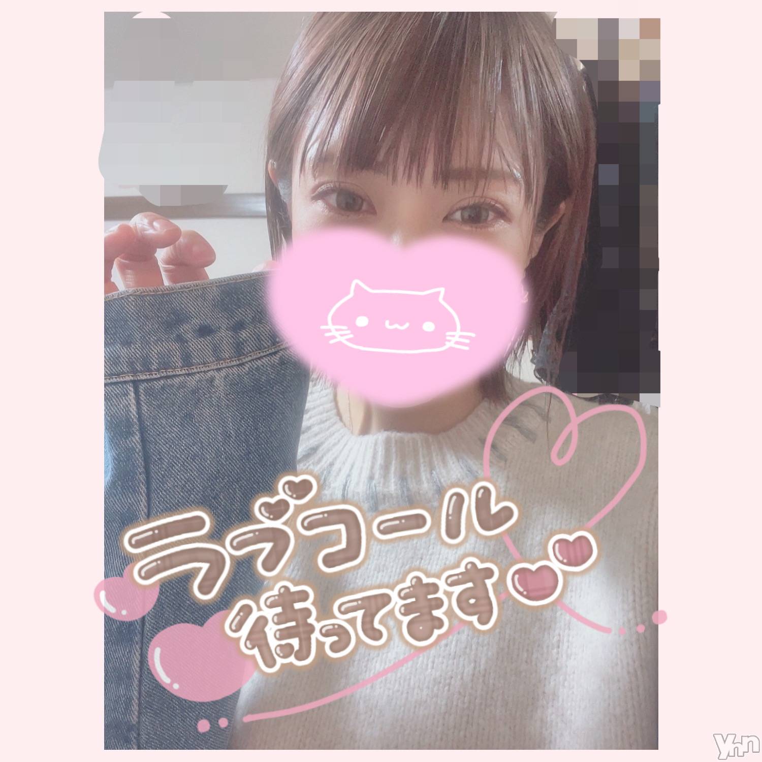 甲府デリヘル山梨デリヘル　絆　甲府店(ヤマナシデリヘル　キズナ　コウフテン)いお(27)の2023年3月6日写メブログ「始まり～」