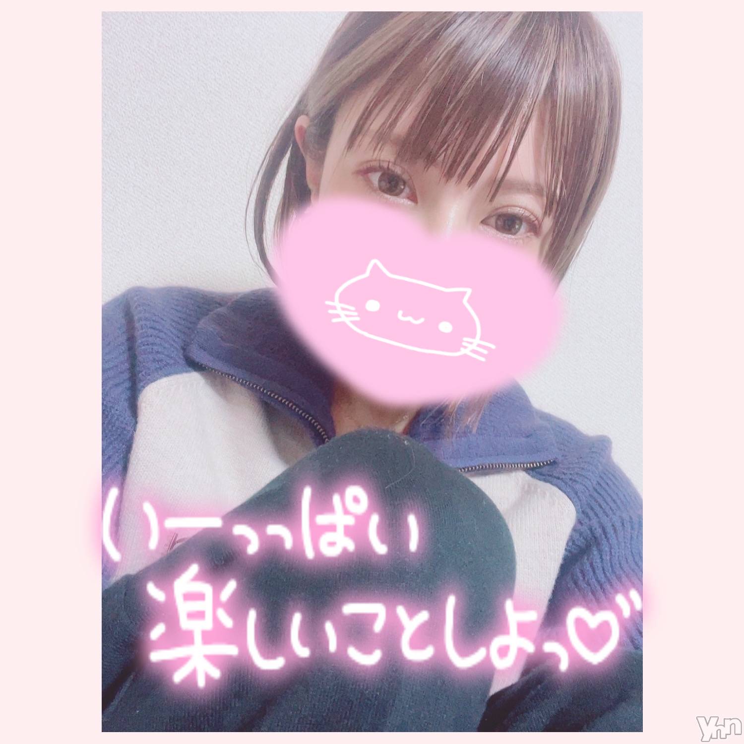 甲府デリヘル山梨デリヘル　絆　甲府店(ヤマナシデリヘル　キズナ　コウフテン)いお(27)の2023年3月17日写メブログ「にゃー」