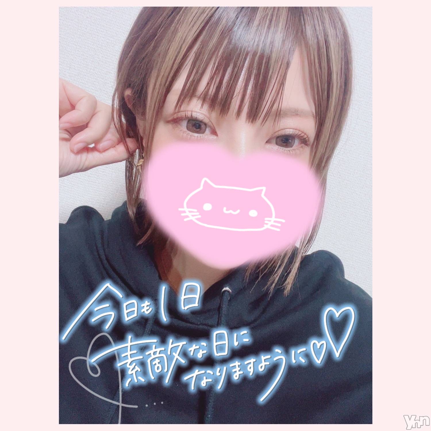 甲府デリヘル山梨デリヘル　絆　甲府店(ヤマナシデリヘル　キズナ　コウフテン)いお(27)の2023年3月19日写メブログ「新作」