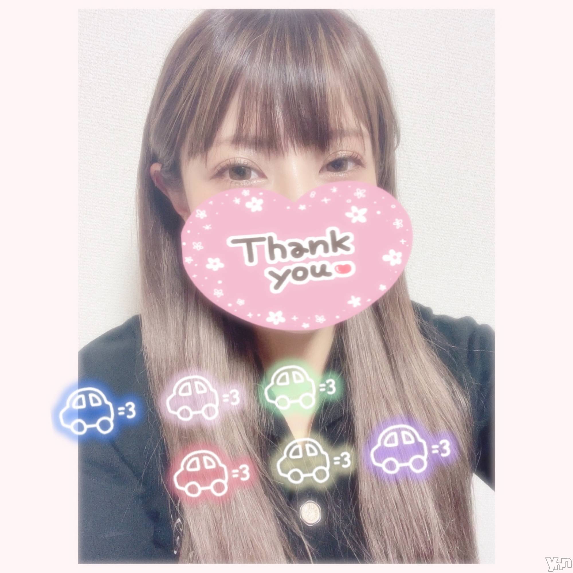 甲府デリヘル山梨デリヘル　絆　甲府店(ヤマナシデリヘル　キズナ　コウフテン)いお(27)の2023年4月15日写メブログ「もう見納め、、」