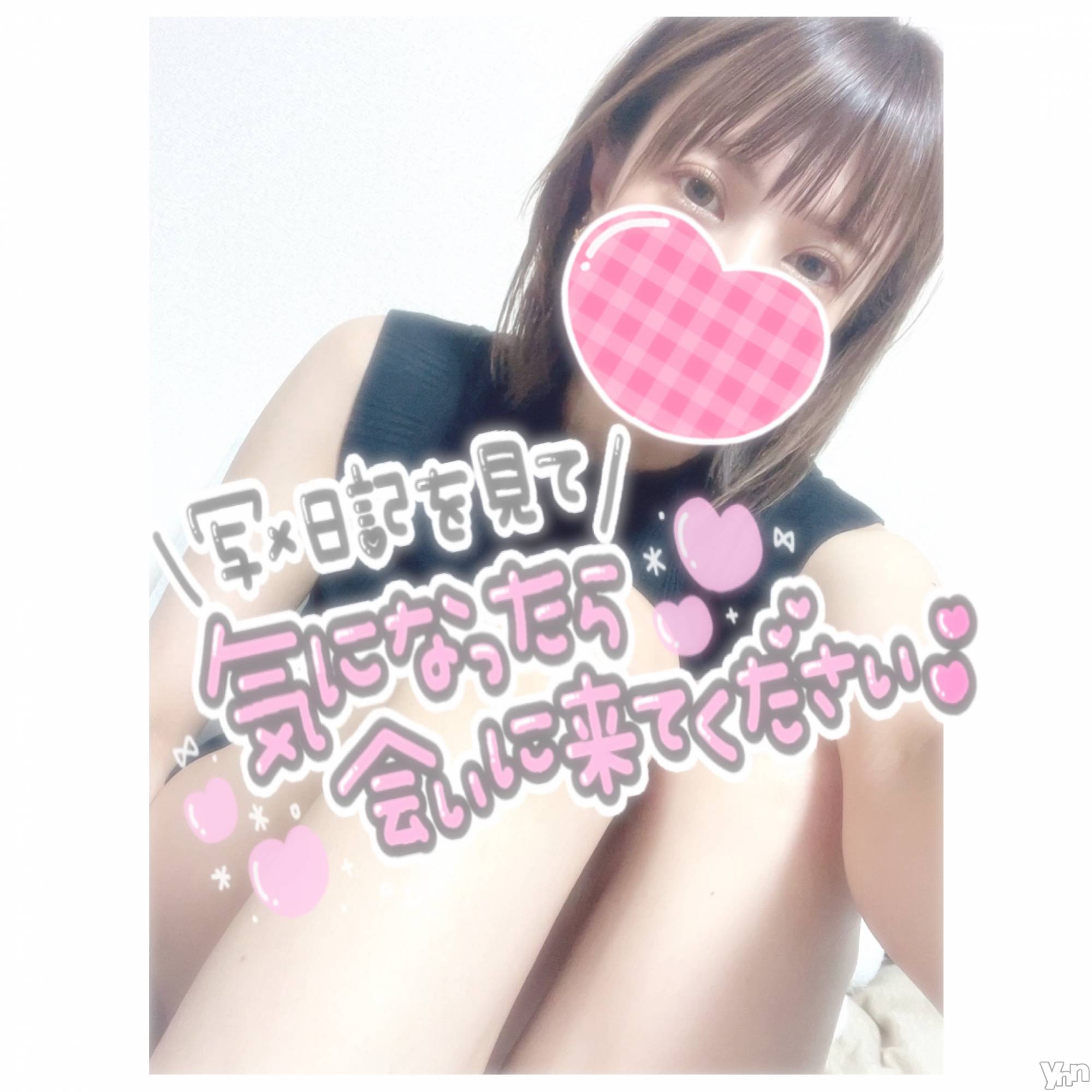 甲府デリヘル山梨デリヘル　絆　甲府店(ヤマナシデリヘル　キズナ　コウフテン)いお(27)の2023年5月4日写メブログ「最高な！！」