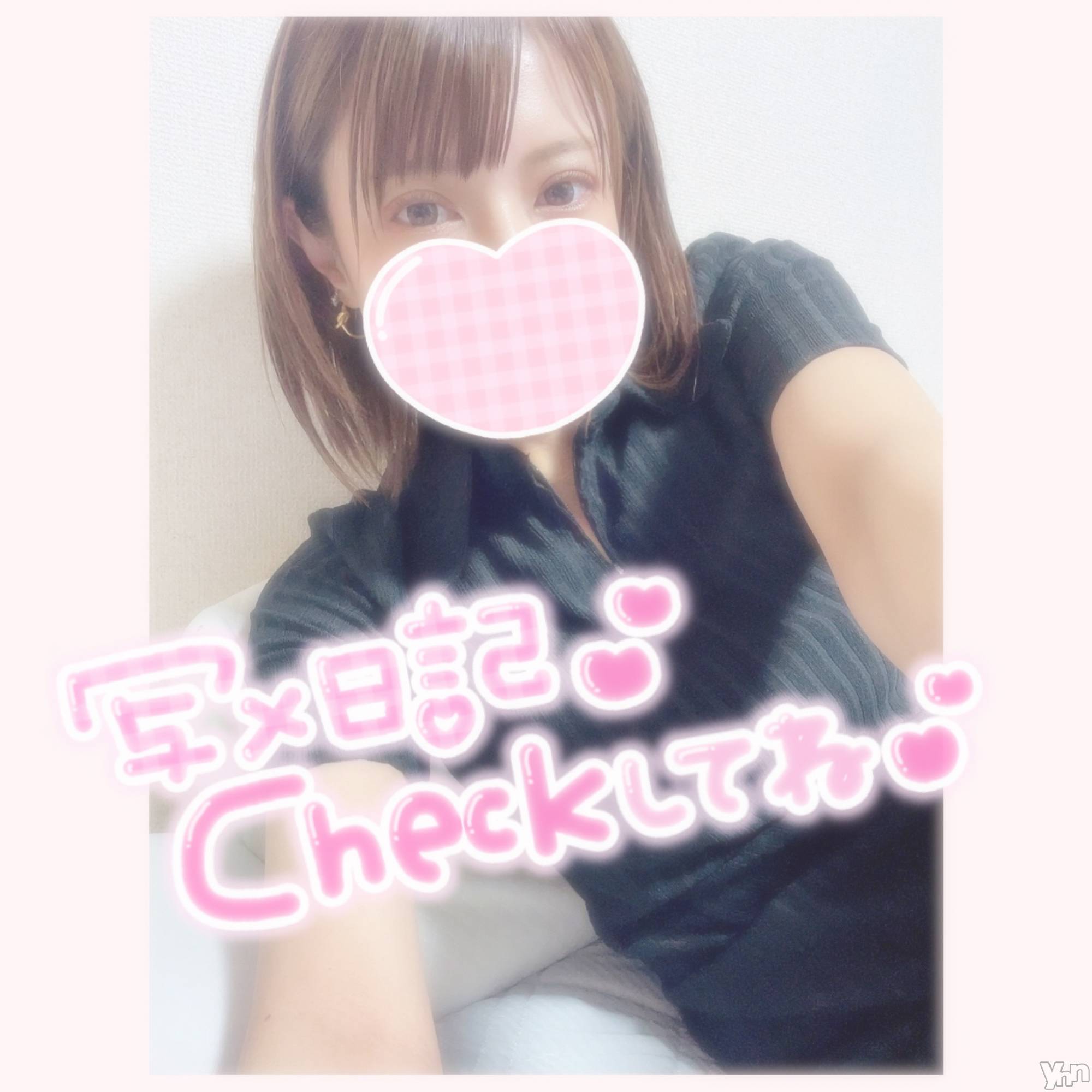 甲府デリヘル山梨デリヘル　絆　甲府店(ヤマナシデリヘル　キズナ　コウフテン)いお(27)の2023年5月15日写メブログ「あがりさがり」