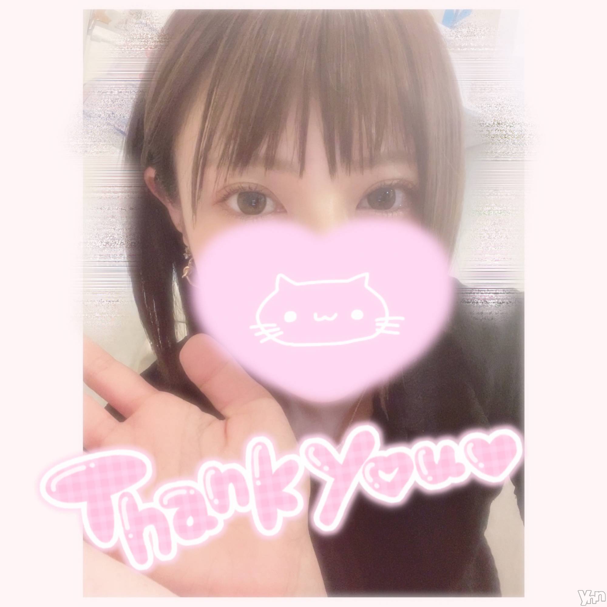 甲府デリヘル山梨デリヘル　絆　甲府店(ヤマナシデリヘル　キズナ　コウフテン)いお(27)の2023年5月31日写メブログ「いる」