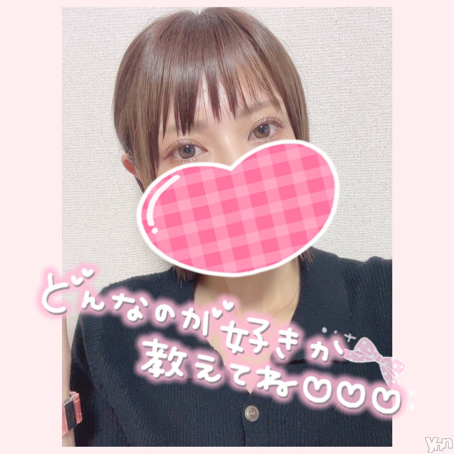 甲府デリヘル山梨デリヘル　絆　甲府店(ヤマナシデリヘル　キズナ　コウフテン)いお(27)の2023年6月6日写メブログ「OMG！！」