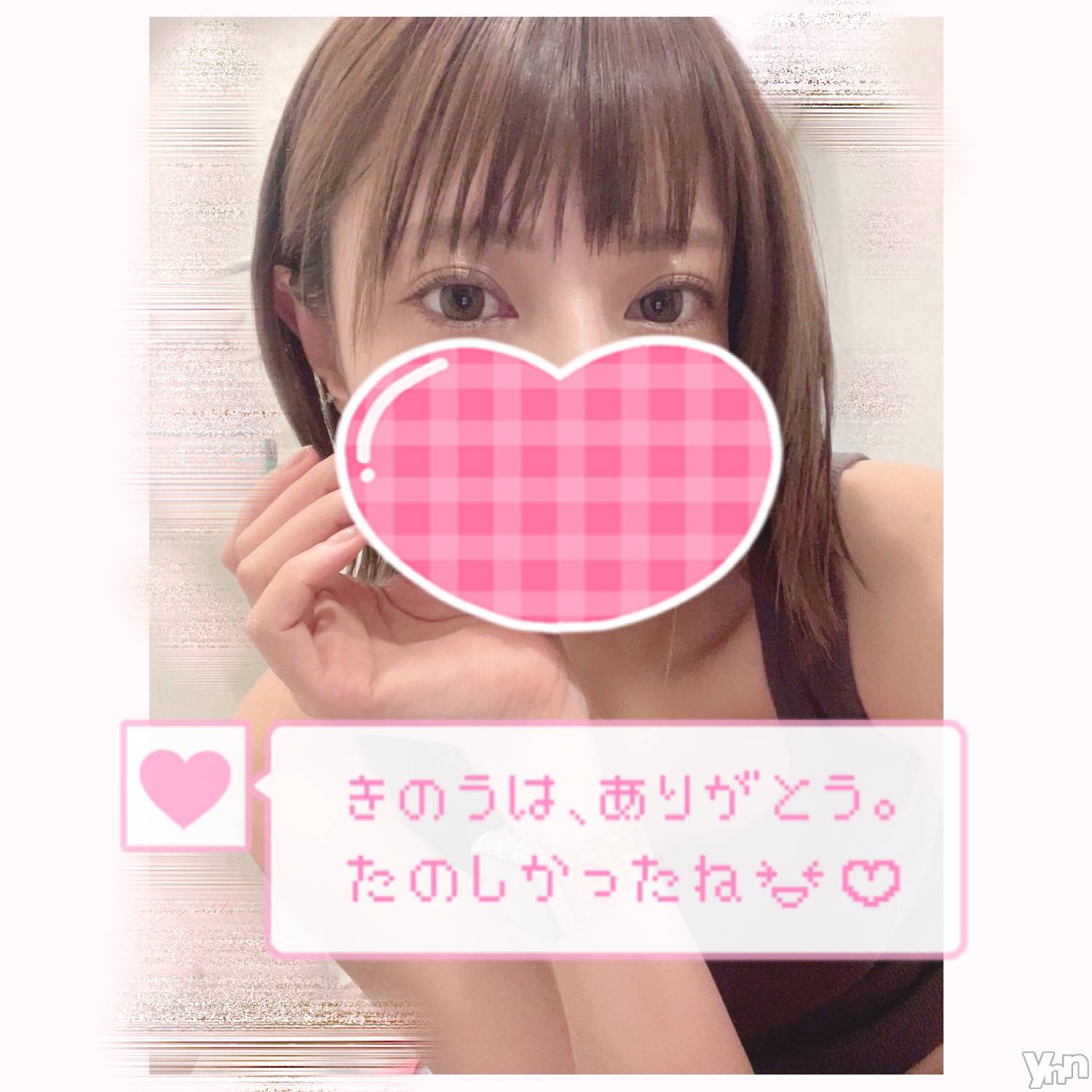 甲府デリヘル山梨デリヘル　絆　甲府店(ヤマナシデリヘル　キズナ　コウフテン)いお(27)の2023年6月10日写メブログ「するよ！」