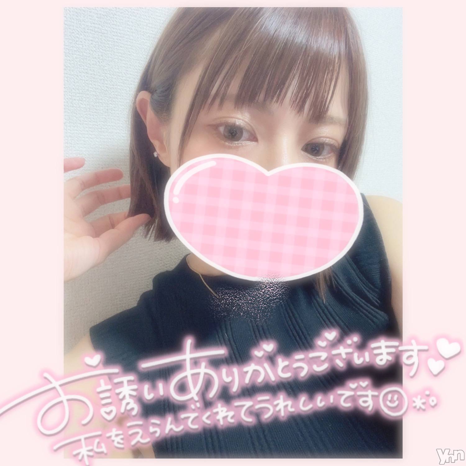 甲府デリヘル山梨デリヘル　絆　甲府店(ヤマナシデリヘル　キズナ　コウフテン)いお(27)の2023年6月11日写メブログ「18時～」