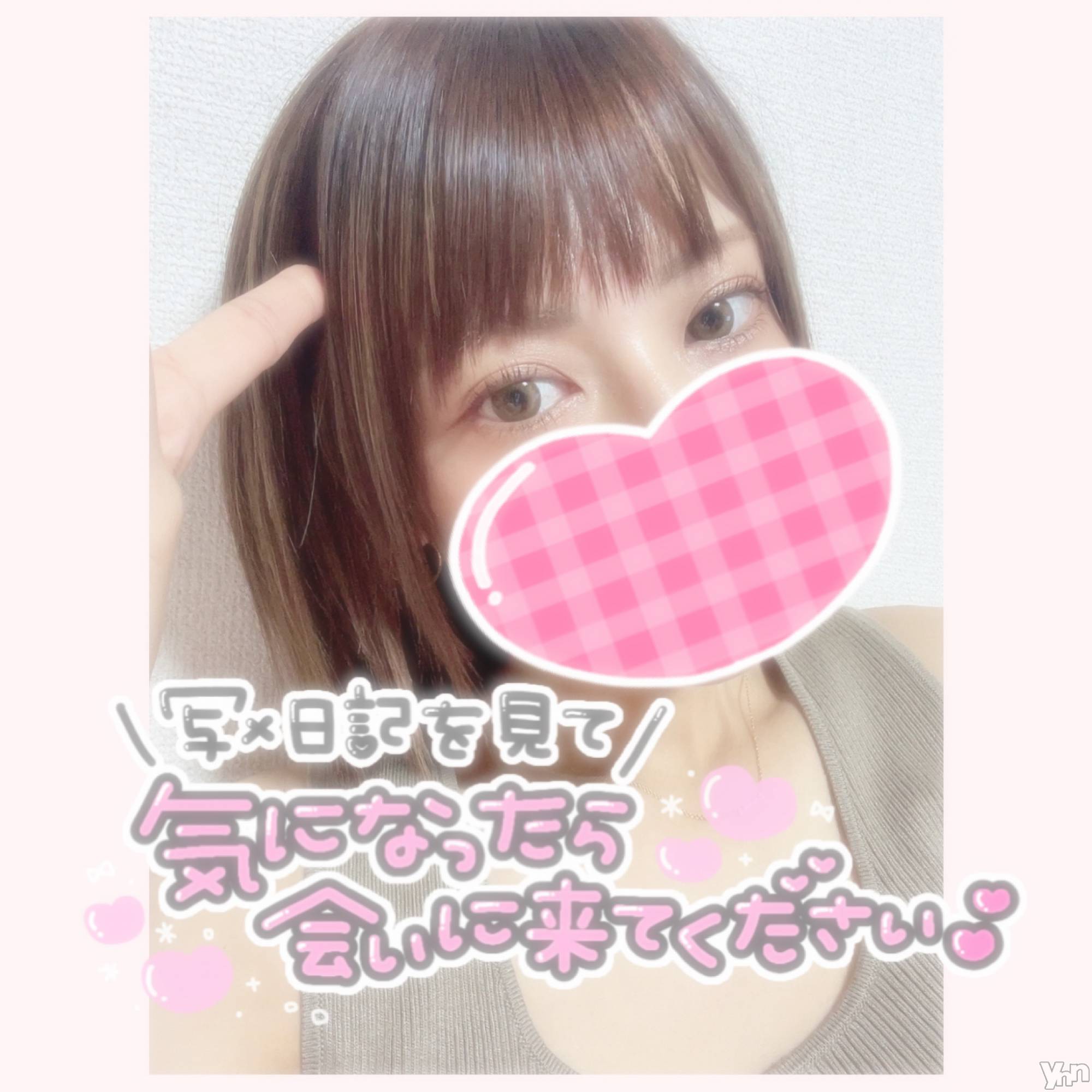 甲府デリヘル山梨デリヘル　絆　甲府店(ヤマナシデリヘル　キズナ　コウフテン)いお(27)の2023年6月12日写メブログ「じめじーめ」