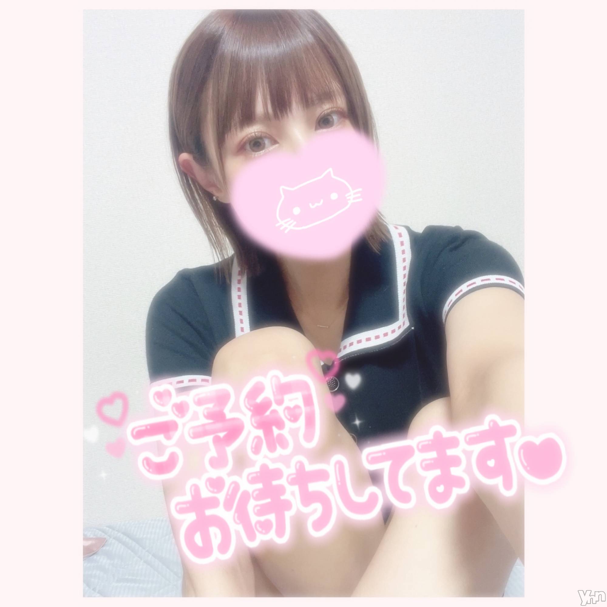 甲府デリヘル山梨デリヘル　絆　甲府店(ヤマナシデリヘル　キズナ　コウフテン)いお(27)の2023年6月20日写メブログ「今日は！」