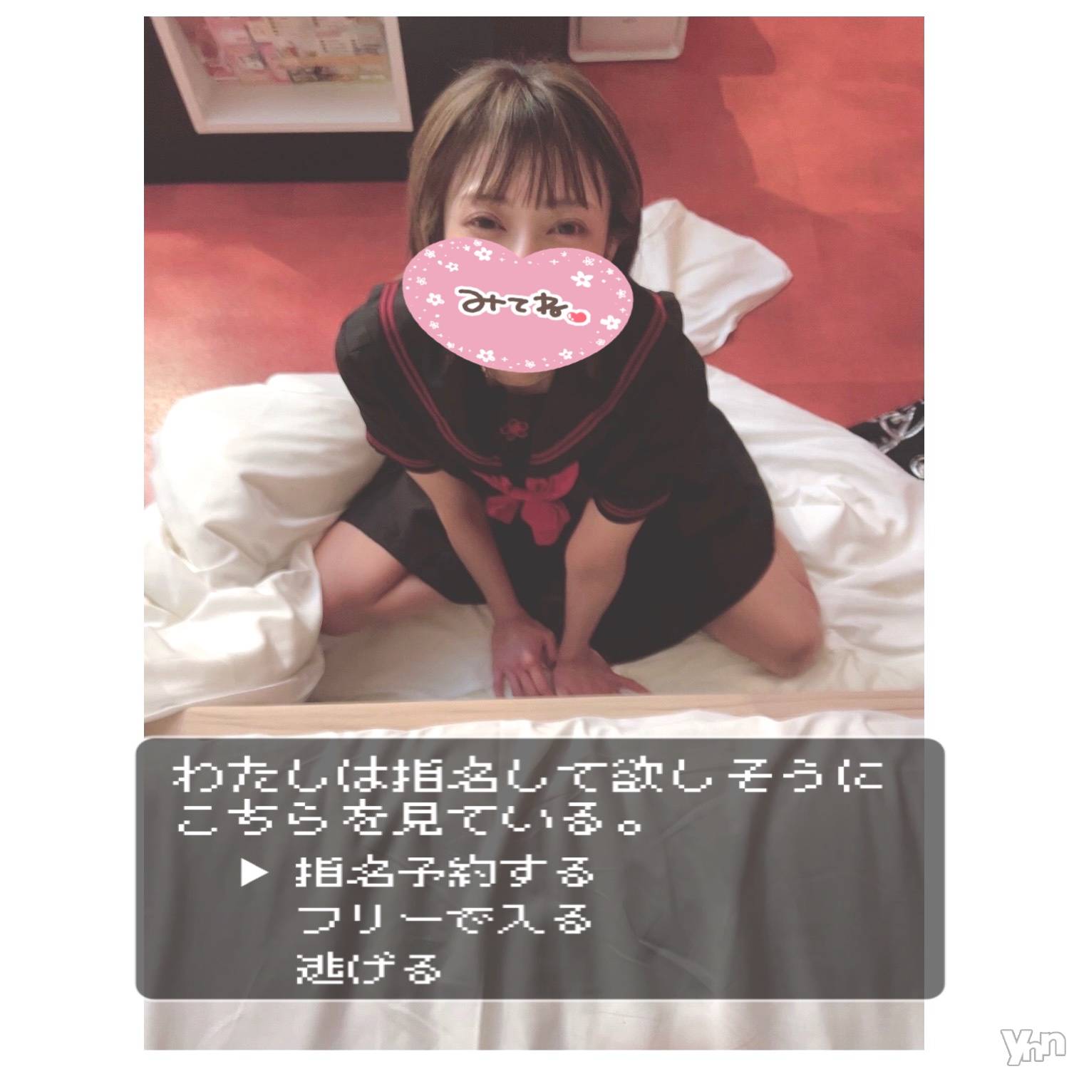 甲府デリヘル山梨デリヘル　絆　甲府店(ヤマナシデリヘル　キズナ　コウフテン)いお(27)の2023年6月25日写メブログ「いそまる」