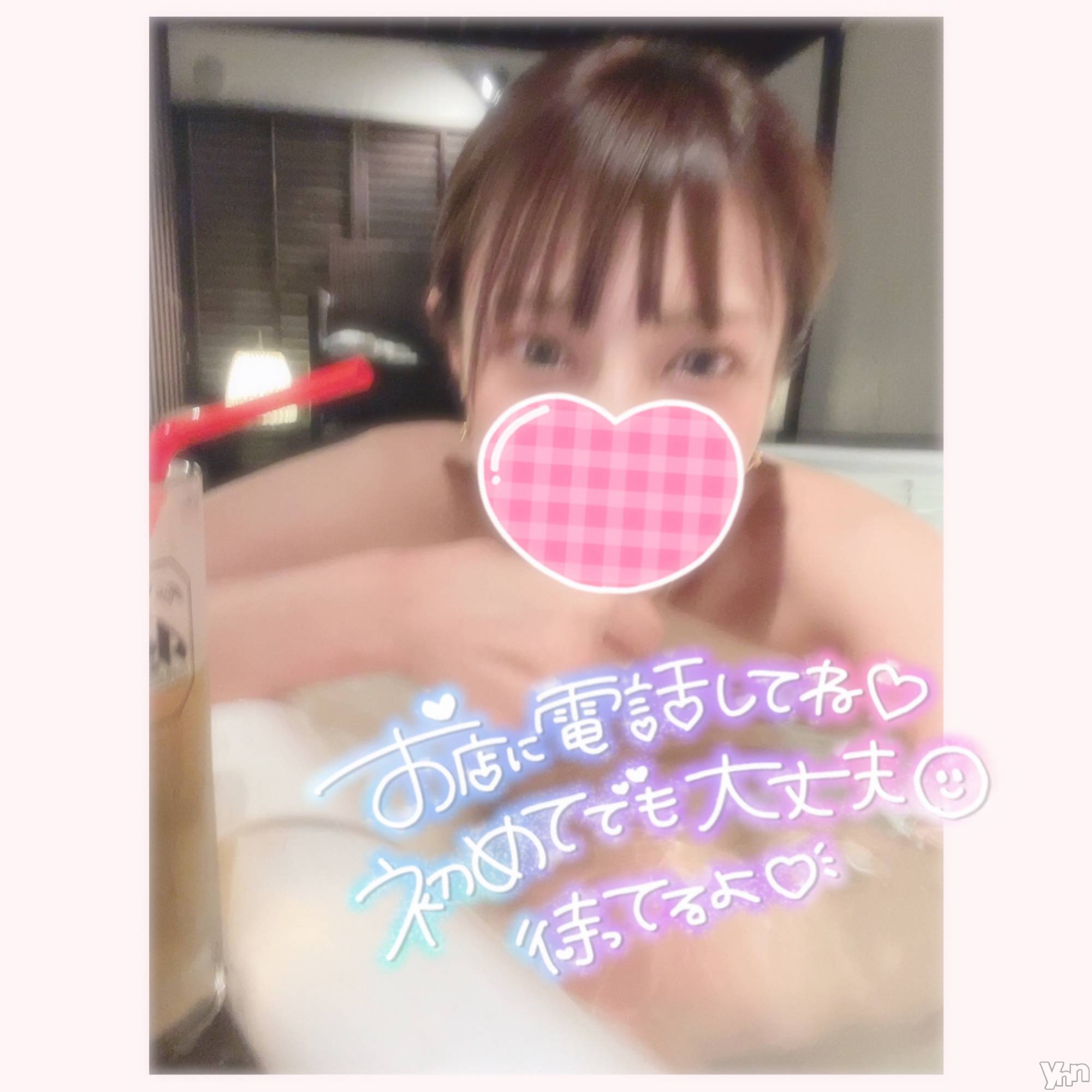 甲府デリヘル山梨デリヘル　絆　甲府店(ヤマナシデリヘル　キズナ　コウフテン)いお(27)の2023年6月29日写メブログ「ブレッブレ！」