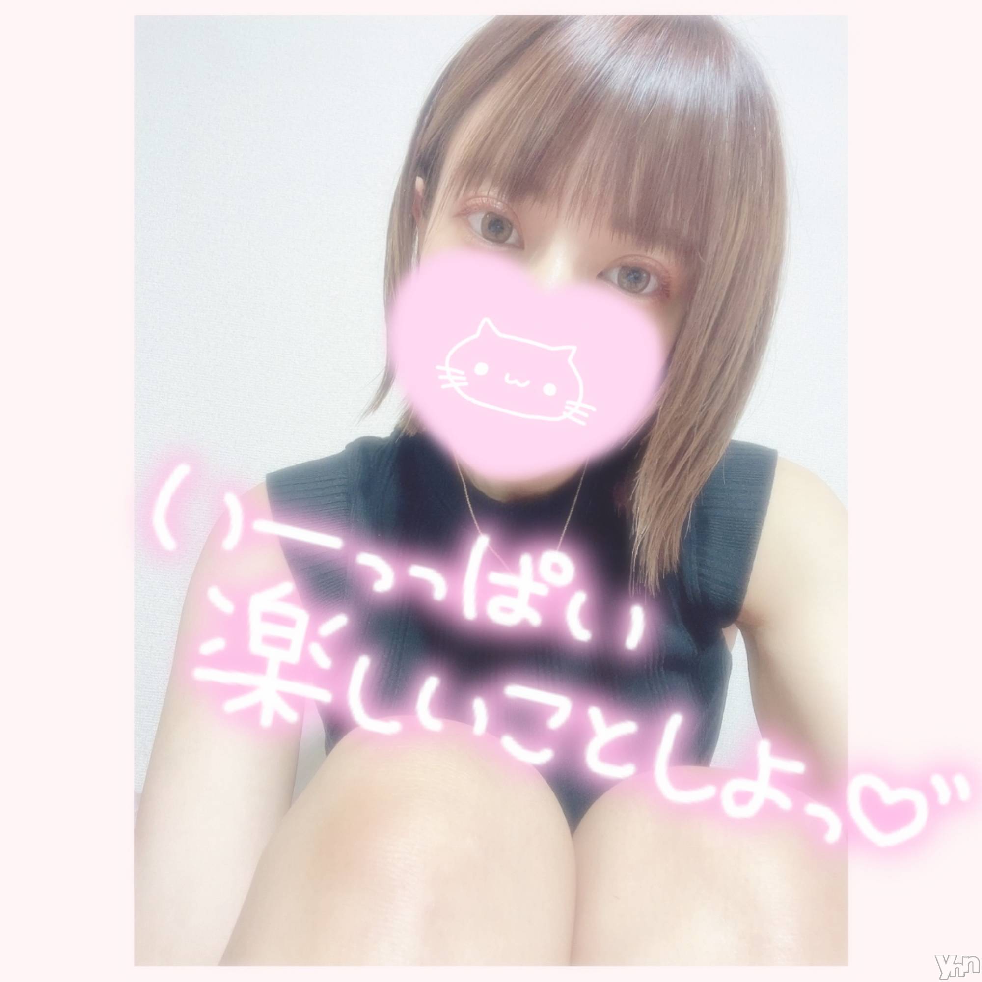 甲府デリヘル山梨デリヘル　絆　甲府店(ヤマナシデリヘル　キズナ　コウフテン)いお(27)の2023年7月5日写メブログ「ユニバ」