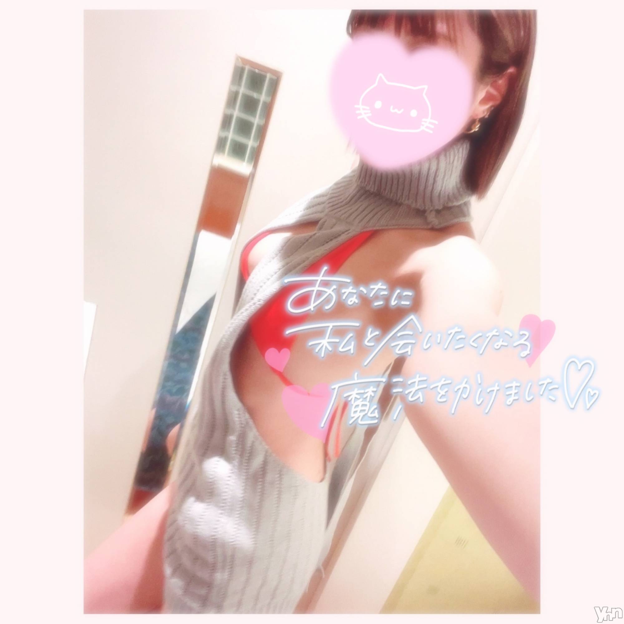 甲府デリヘル山梨デリヘル　絆　甲府店(ヤマナシデリヘル　キズナ　コウフテン)いお(27)の2023年7月6日写メブログ「そういえば」