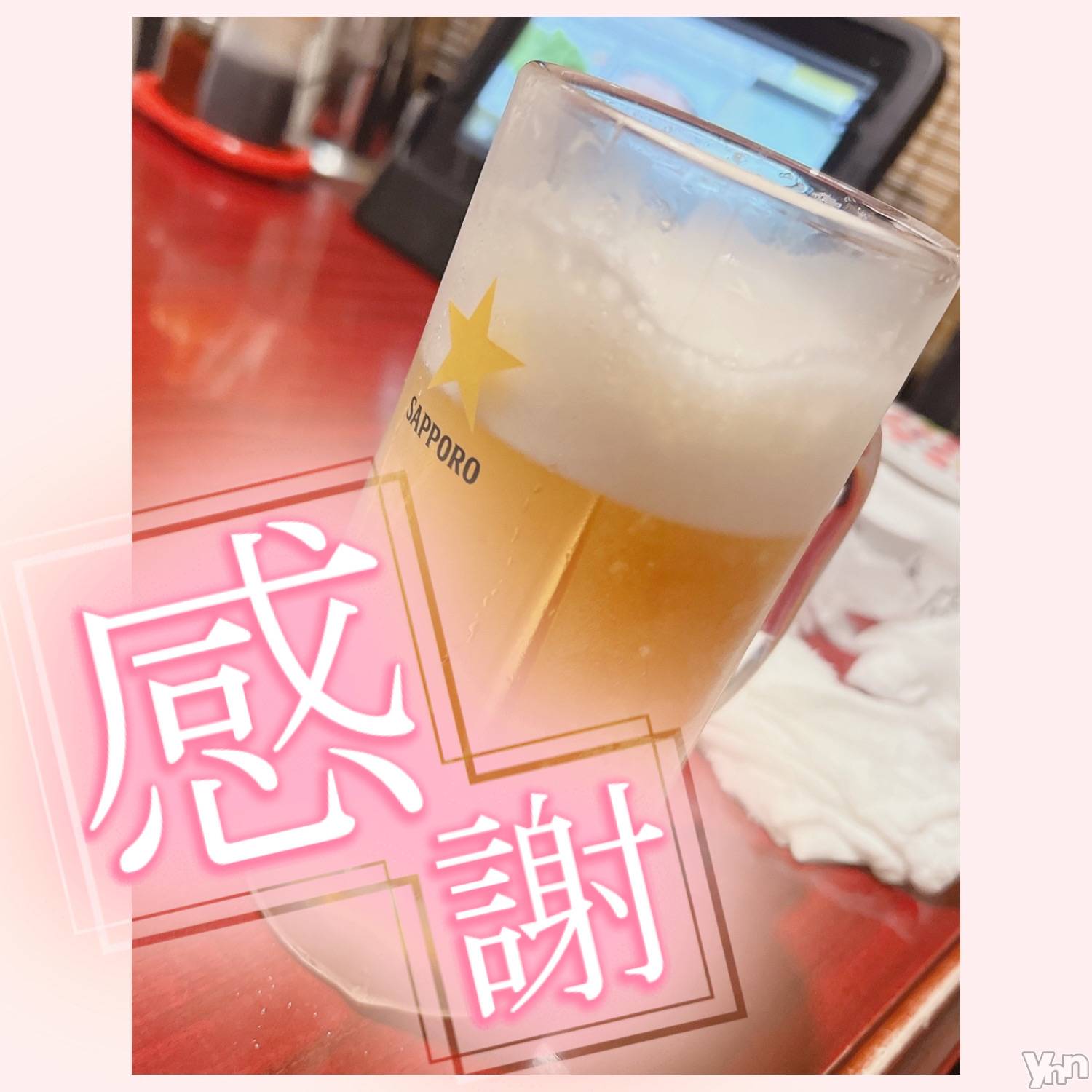 甲府デリヘル山梨デリヘル　絆　甲府店(ヤマナシデリヘル　キズナ　コウフテン)いお(27)の2023年7月22日写メブログ「夏やしね！」