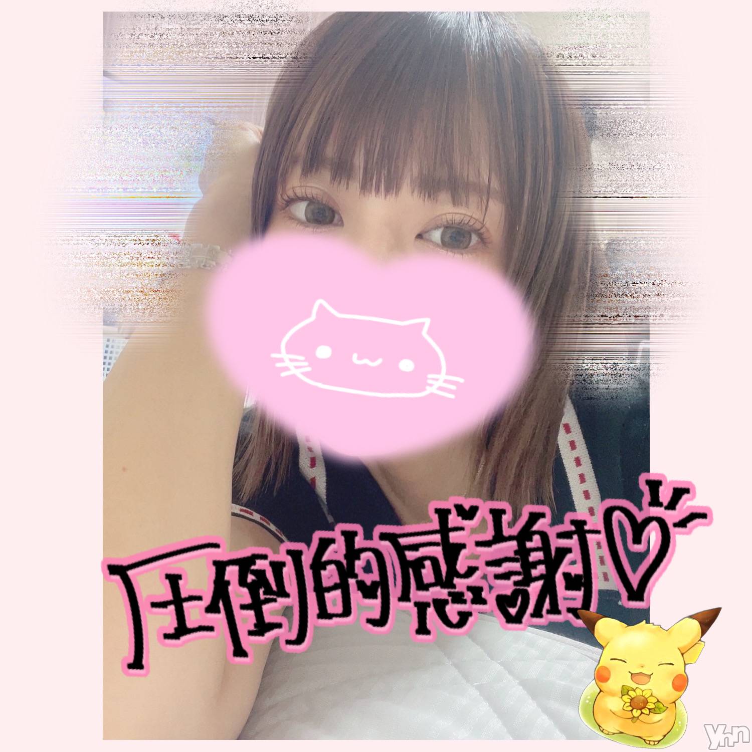 甲府デリヘル山梨デリヘル　絆　甲府店(ヤマナシデリヘル　キズナ　コウフテン)いお(27)の2023年8月1日写メブログ「7月→8月」