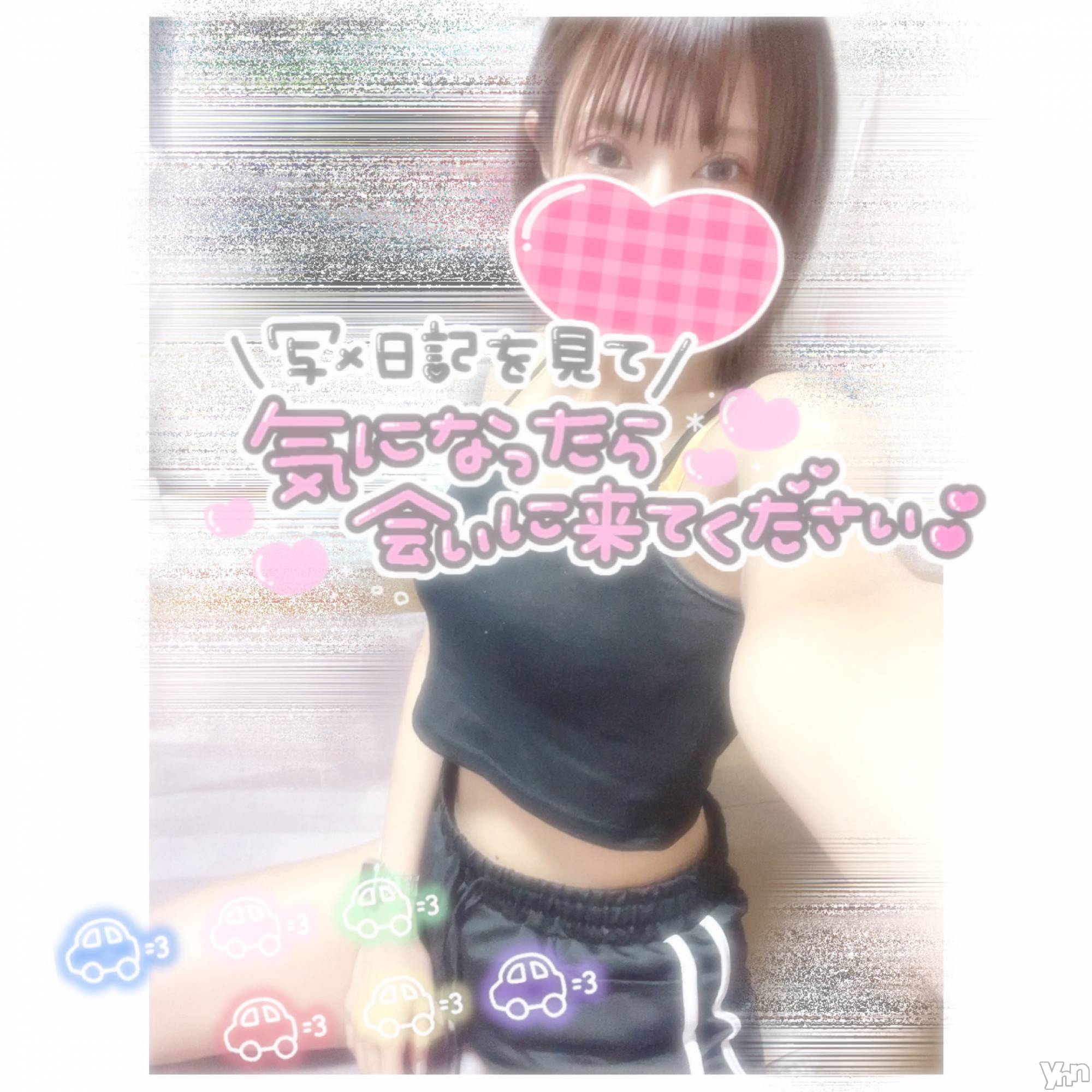 甲府デリヘル山梨デリヘル　絆　甲府店(ヤマナシデリヘル　キズナ　コウフテン)いお(27)の2023年8月19日写メブログ「はぁびっくり雷」