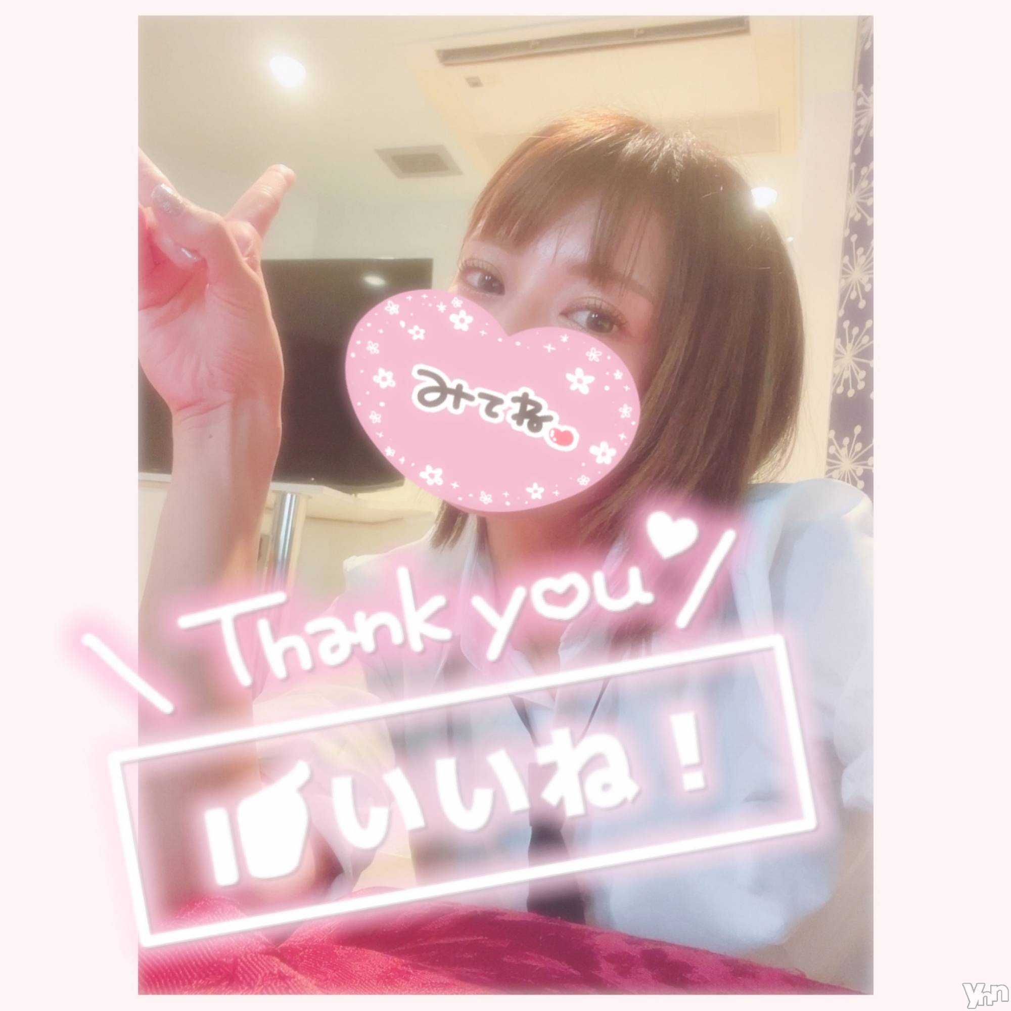 甲府デリヘル山梨デリヘル　絆　甲府店(ヤマナシデリヘル　キズナ　コウフテン)いお(27)の2023年8月27日写メブログ「残り枠」