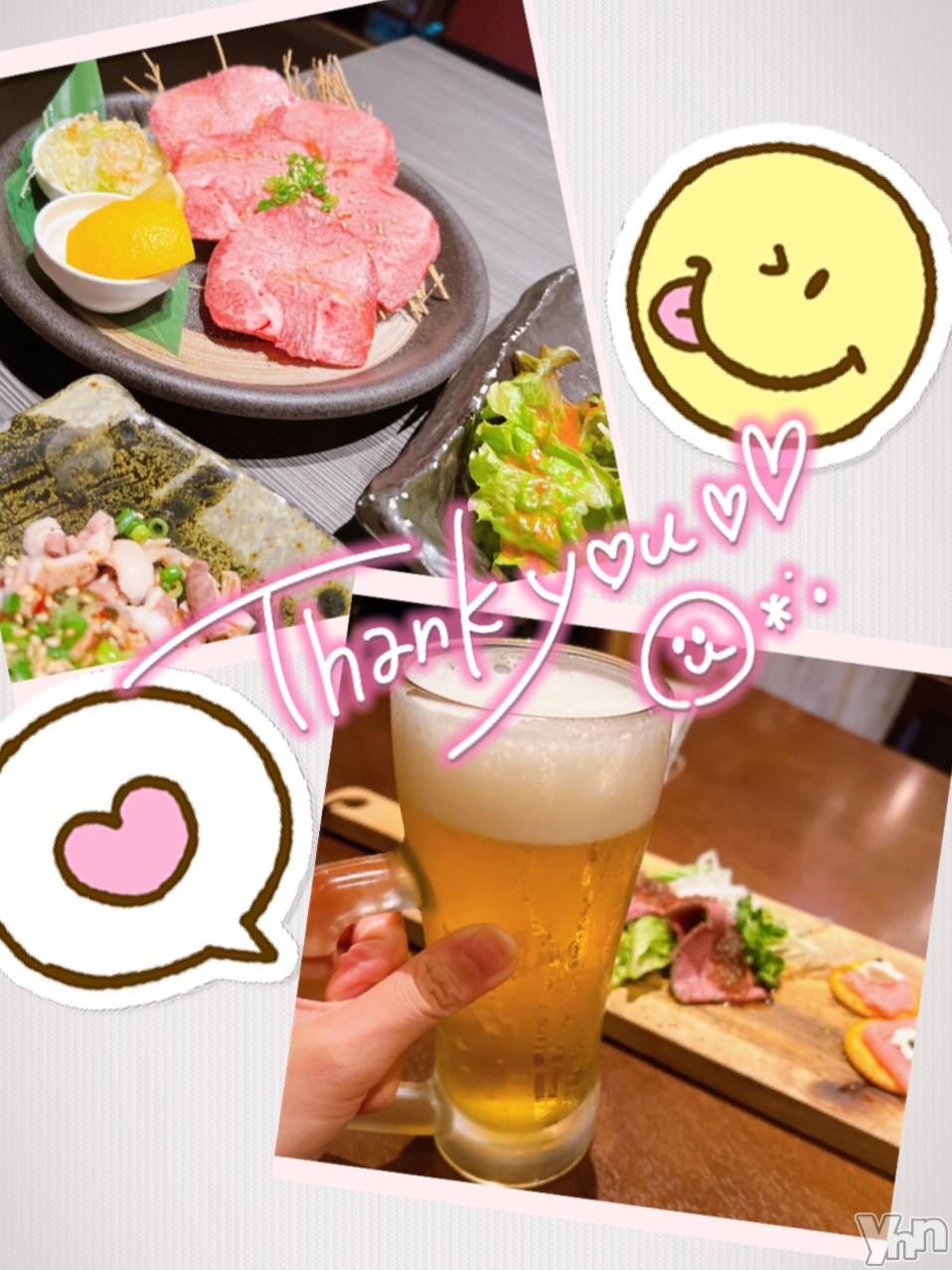 甲府デリヘル山梨デリヘル　絆　甲府店(ヤマナシデリヘル　キズナ　コウフテン)いお(27)の2023年9月13日写メブログ「遅くなりましたが！！」