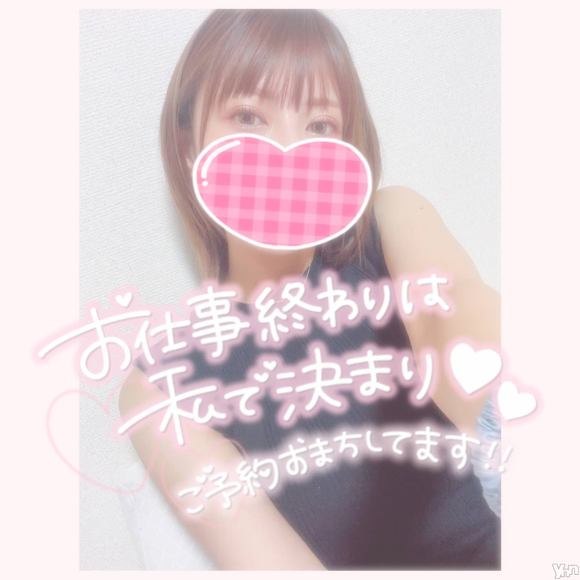 甲府デリヘル山梨デリヘル　絆　甲府店(ヤマナシデリヘル　キズナ　コウフテン)いお(27)の2023年9月14日写メブログ「やっほほ」