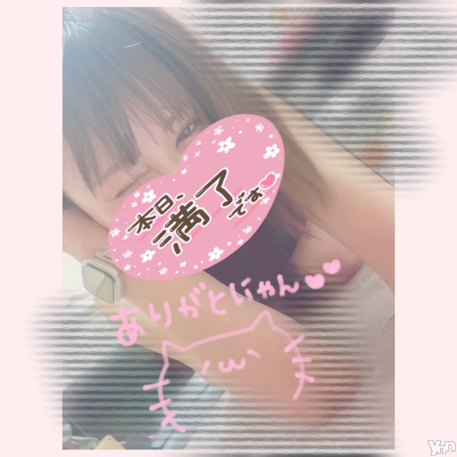 甲府デリヘル山梨デリヘル　絆　甲府店(ヤマナシデリヘル　キズナ　コウフテン)いお(27)の2023年9月21日写メブログ「ありがとなの！」