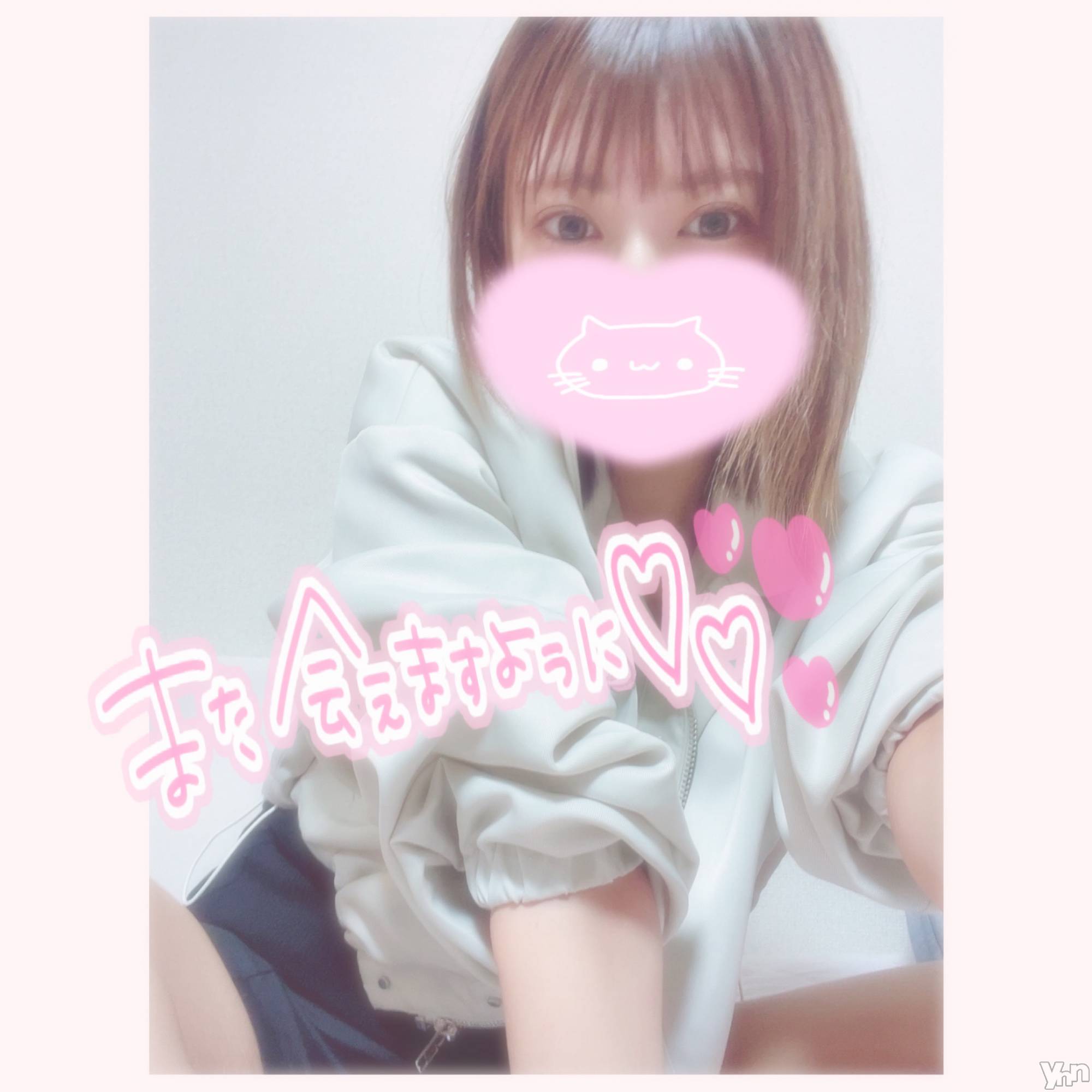 甲府デリヘル山梨デリヘル　絆　甲府店(ヤマナシデリヘル　キズナ　コウフテン)いお(27)の2023年10月9日写メブログ「さむいさむい」