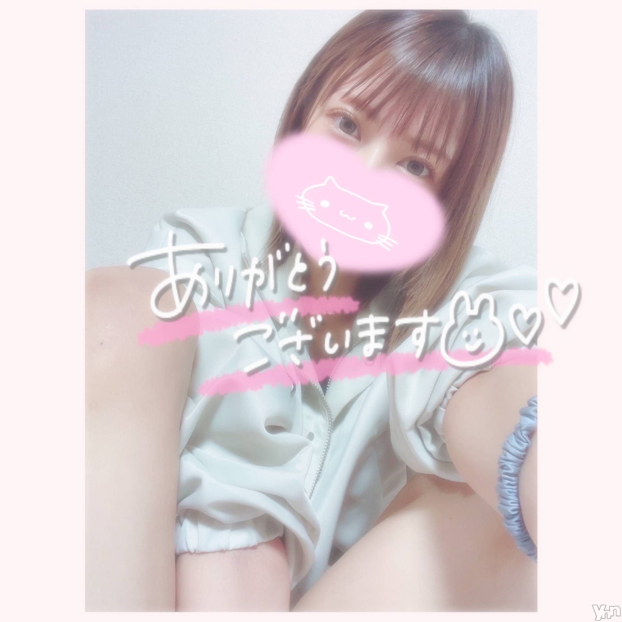 甲府デリヘル山梨デリヘル　絆　甲府店(ヤマナシデリヘル　キズナ　コウフテン)いお(27)の2023年10月14日写メブログ「明日の事前予約！」