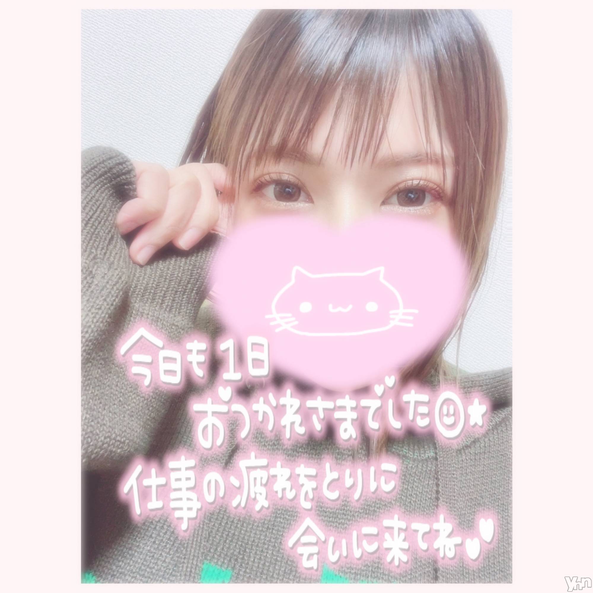 甲府デリヘル山梨デリヘル　絆　甲府店(ヤマナシデリヘル　キズナ　コウフテン)いお(27)の2023年11月16日写メブログ「オキニトーク」