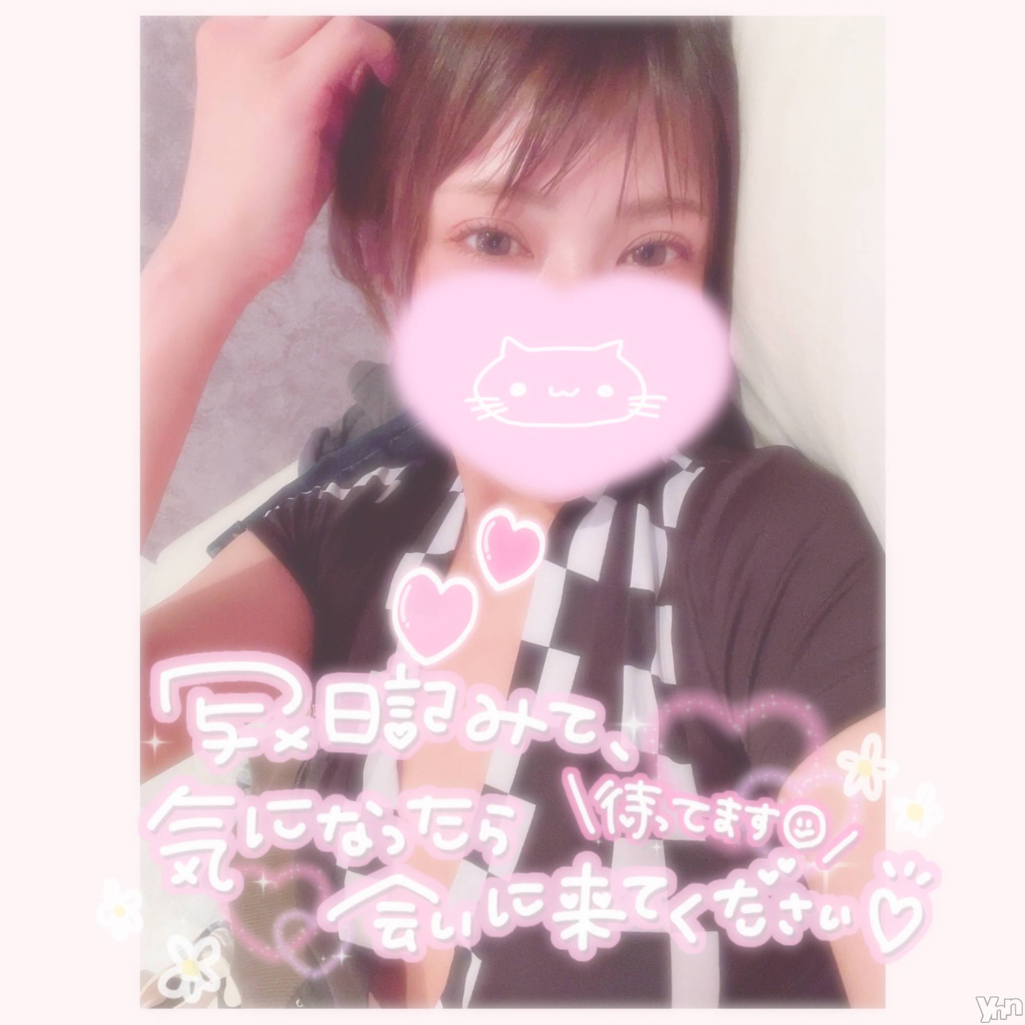 甲府デリヘル山梨デリヘル　絆　甲府店(ヤマナシデリヘル　キズナ　コウフテン)いお(27)の2023年12月2日写メブログ「事前予約ありがと」