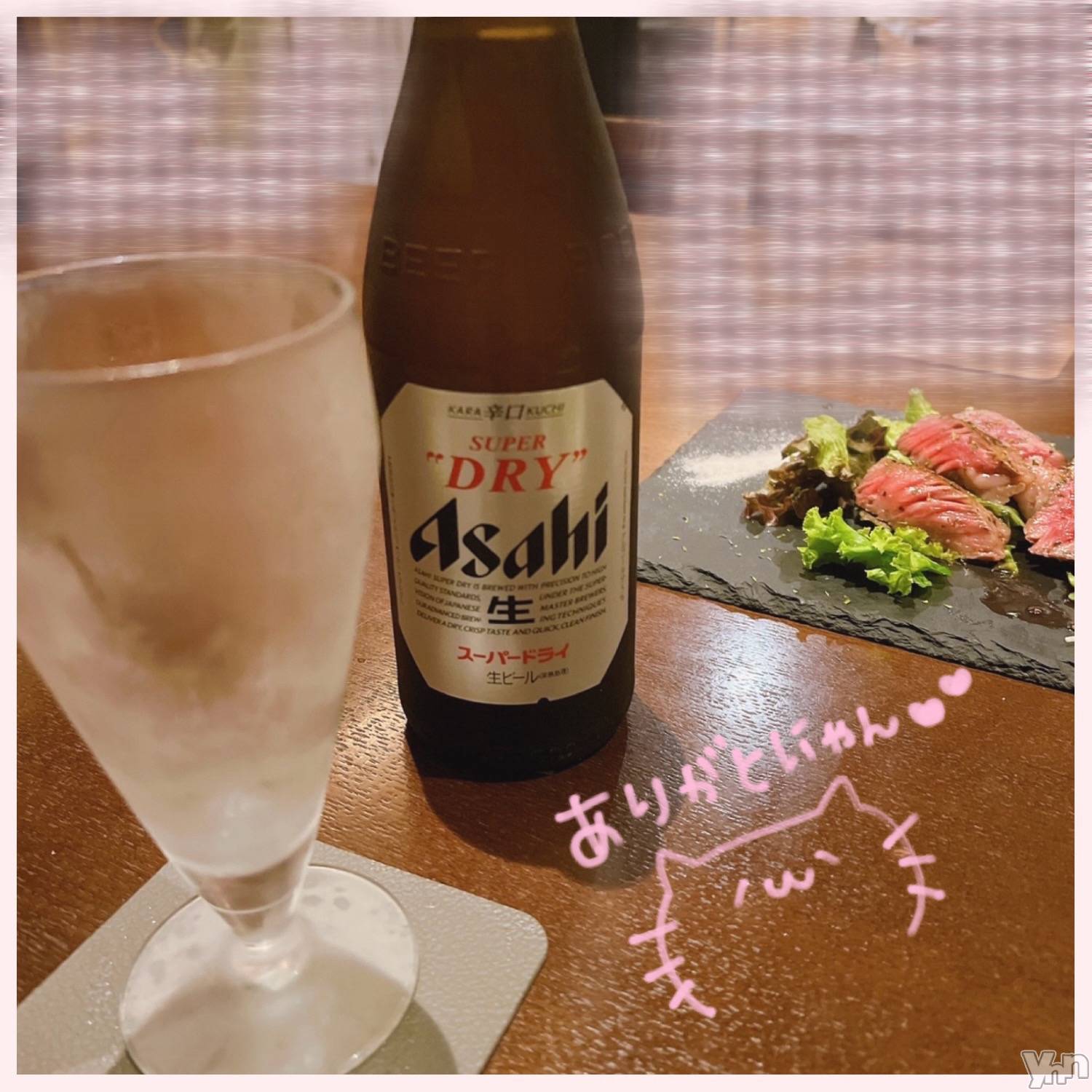 甲府デリヘル山梨デリヘル　絆　甲府店(ヤマナシデリヘル　キズナ　コウフテン)いお(27)の2023年12月29日写メブログ「強欲ラッシュ」