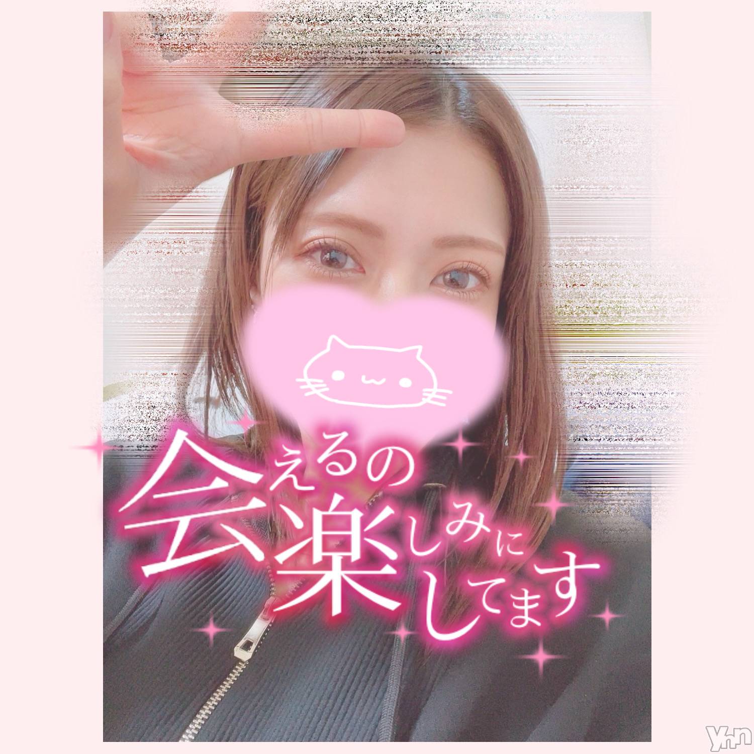 甲府デリヘル山梨デリヘル　絆　甲府店(ヤマナシデリヘル　キズナ　コウフテン)いお(27)の2024年2月24日写メブログ「昨日は、、、、」