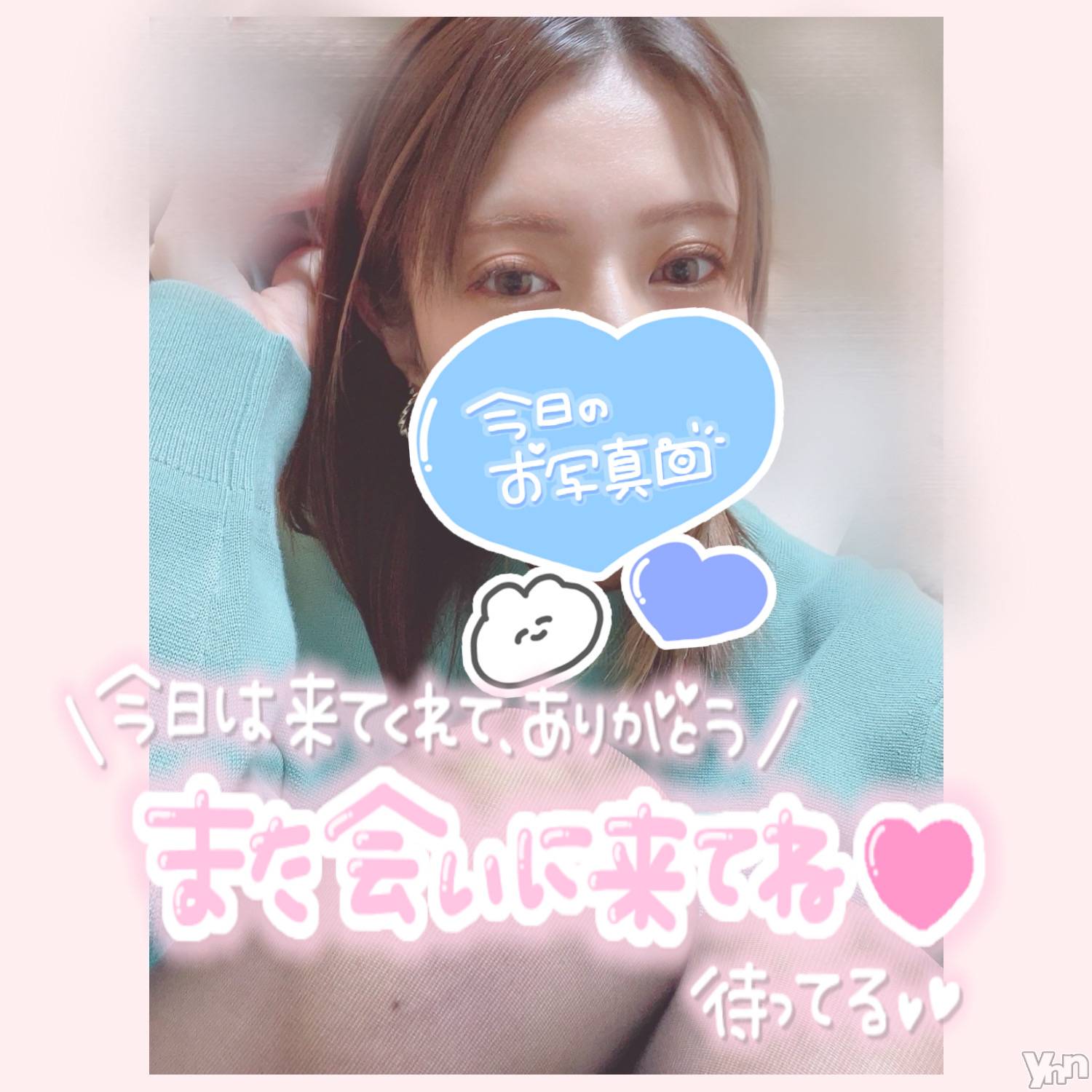 甲府デリヘル山梨デリヘル　絆　甲府店(ヤマナシデリヘル　キズナ　コウフテン)いお(27)の2024年3月12日写メブログ「めっちゃすごいやん」