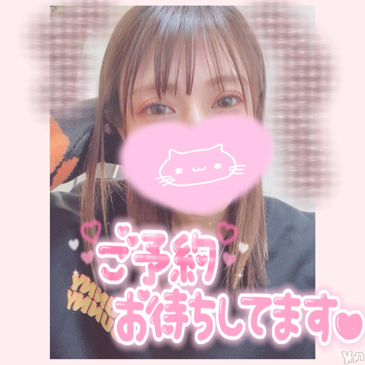 甲府デリヘル山梨デリヘル　絆　甲府店(ヤマナシデリヘル　キズナ　コウフテン)いお(27)の2024年3月22日写メブログ「ぶったぎる」