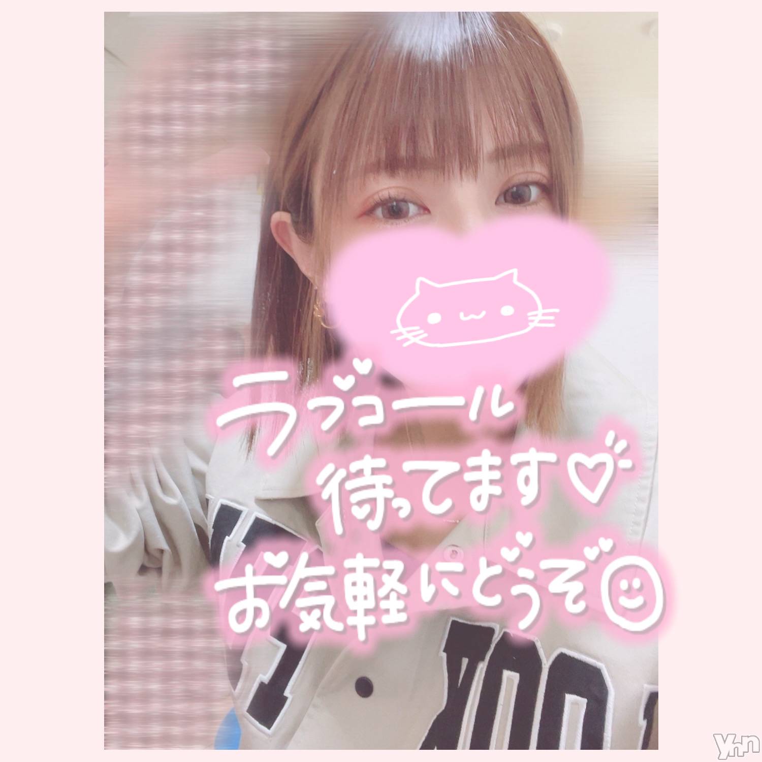 甲府デリヘル山梨デリヘル　絆　甲府店(ヤマナシデリヘル　キズナ　コウフテン)いお(27)の2024年4月16日写メブログ「いぇいいぇい」