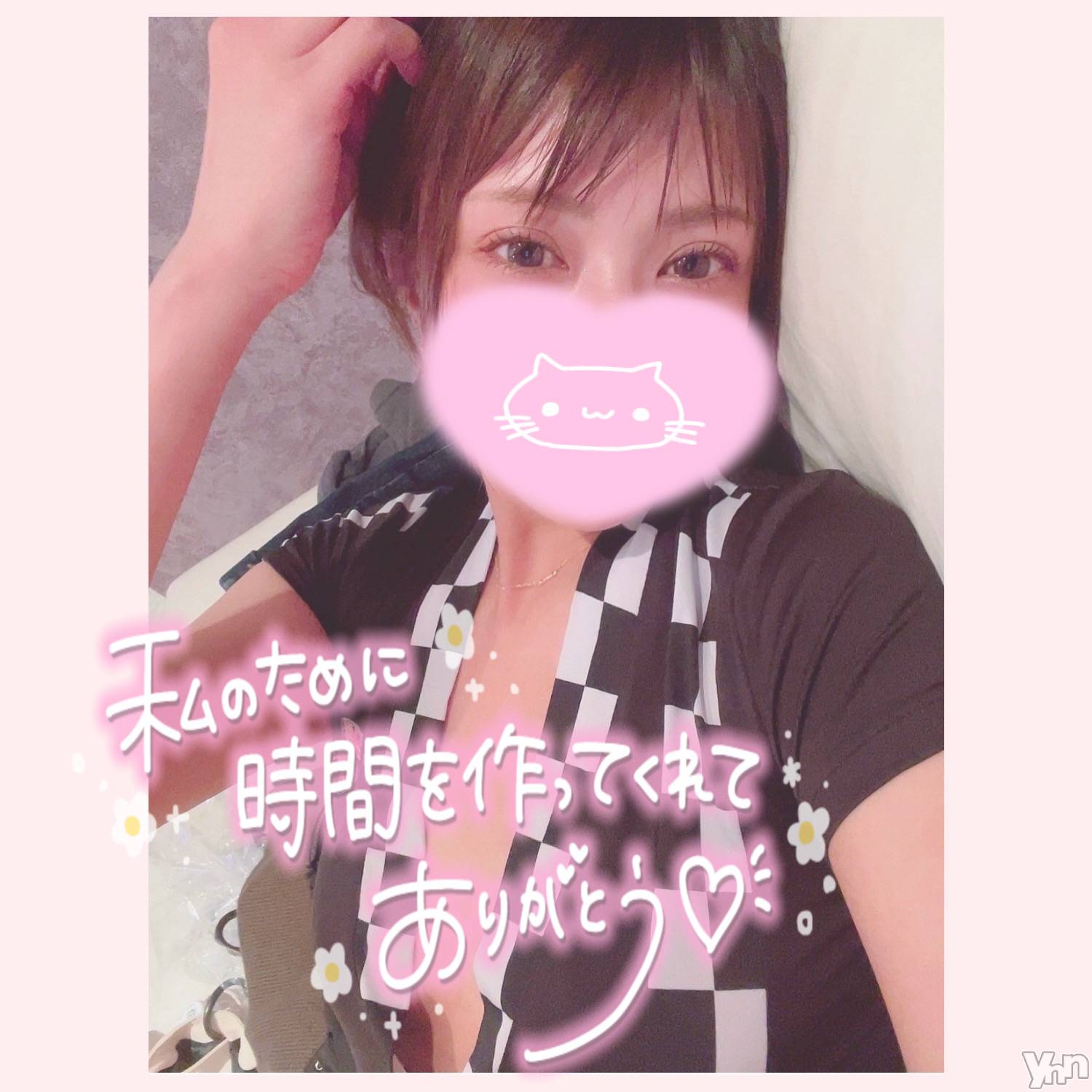 甲府デリヘル山梨デリヘル　絆　甲府店(ヤマナシデリヘル　キズナ　コウフテン)いお(27)の2024年5月6日写メブログ「最後！」