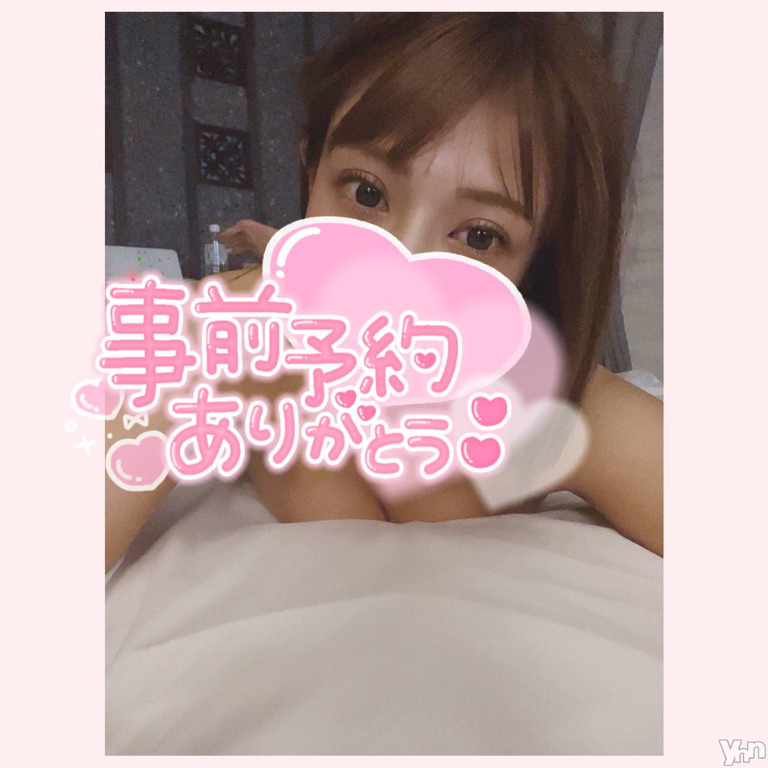 甲府デリヘル山梨デリヘル　絆　甲府店(ヤマナシデリヘル　キズナ　コウフテン)いお(27)の2024年7月22日写メブログ「あつつつつつ」