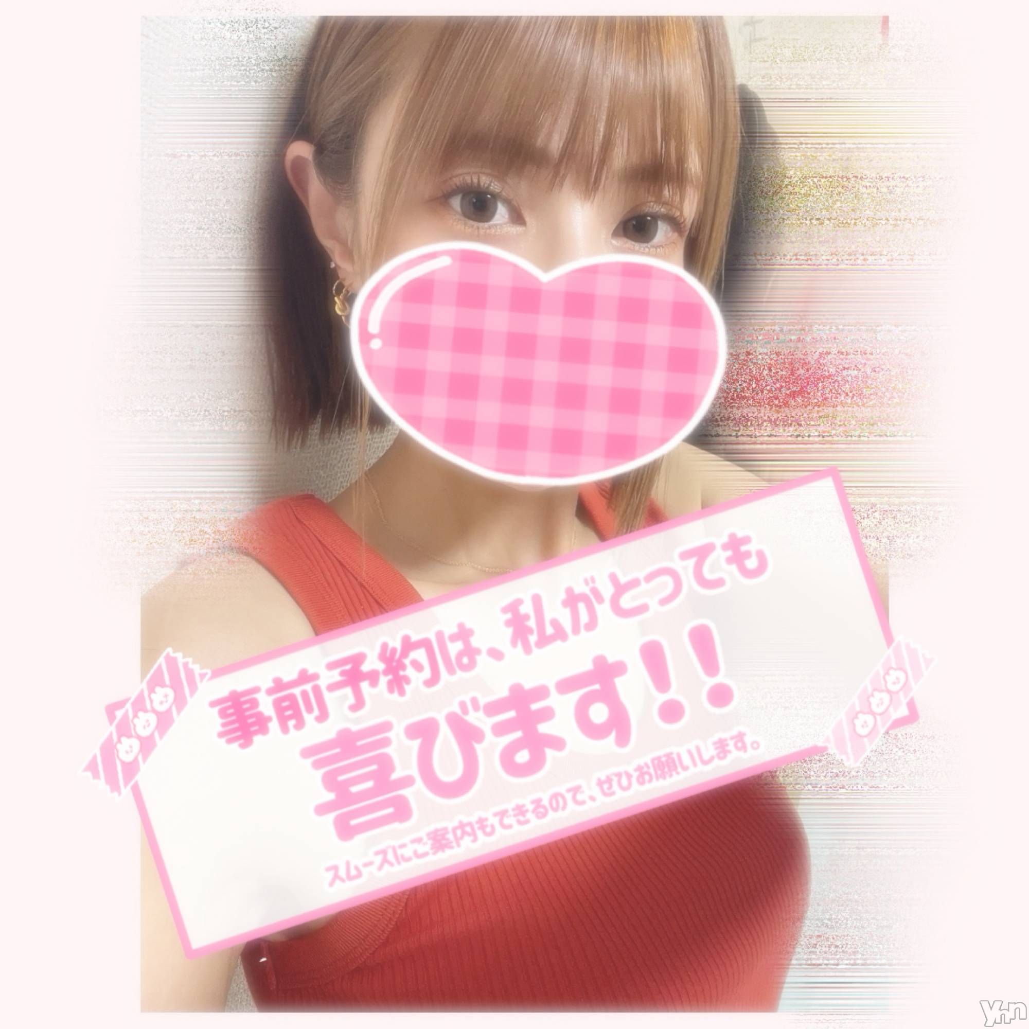 甲府デリヘル山梨デリヘル　絆　甲府店(ヤマナシデリヘル　キズナ　コウフテン)いお(27)の2024年7月27日写メブログ「空き枠」